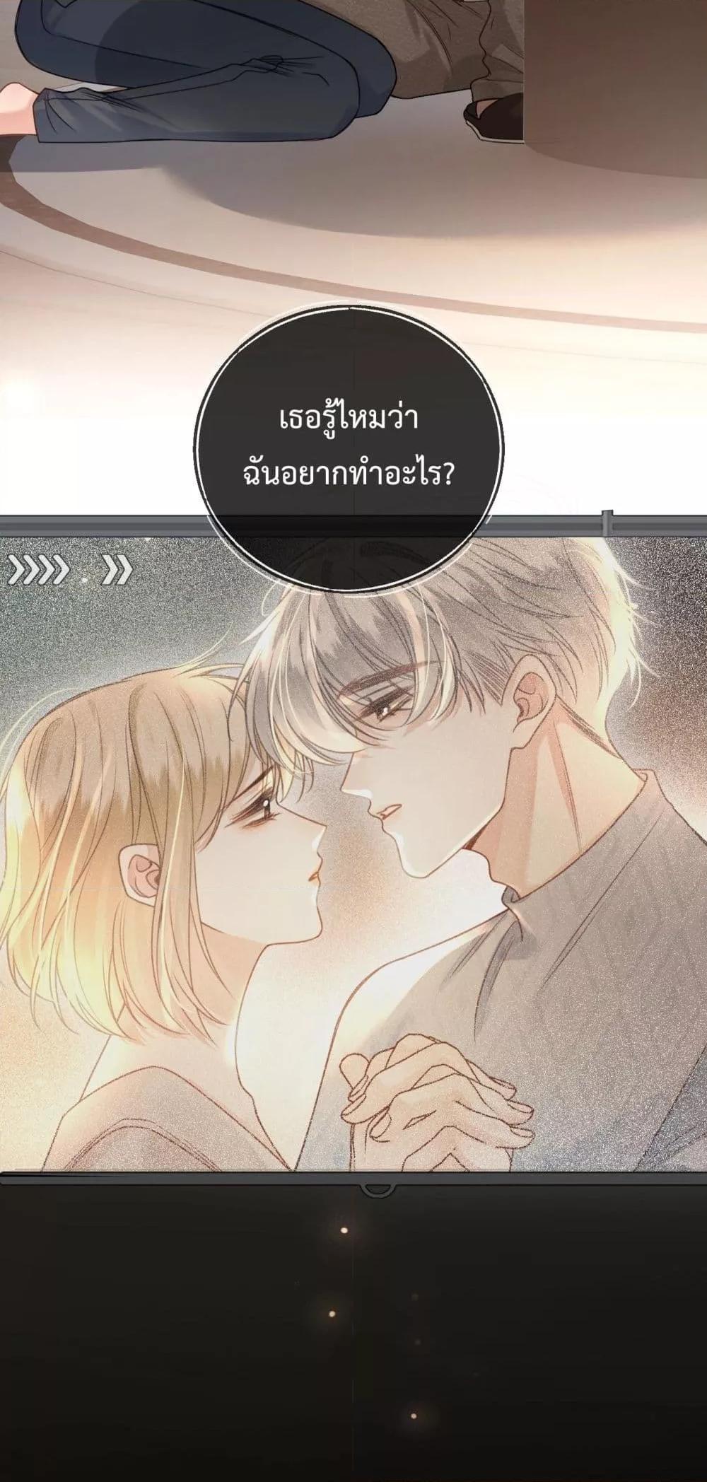 Manga-lc-com อ่านมังงะ อ่านการ์ตูน ออนไลน์ ฟรี LoveYouAllAl ตอนที่ 1 2 3 4 5 6 7 8 9 10 11 12 13 14 ฟรี ไม่มีโฆษณา Manga-lc - อ่าน มังงะ อ่าน การ์ตูน ออนไลน์ อ่านมังงะ ฟรี