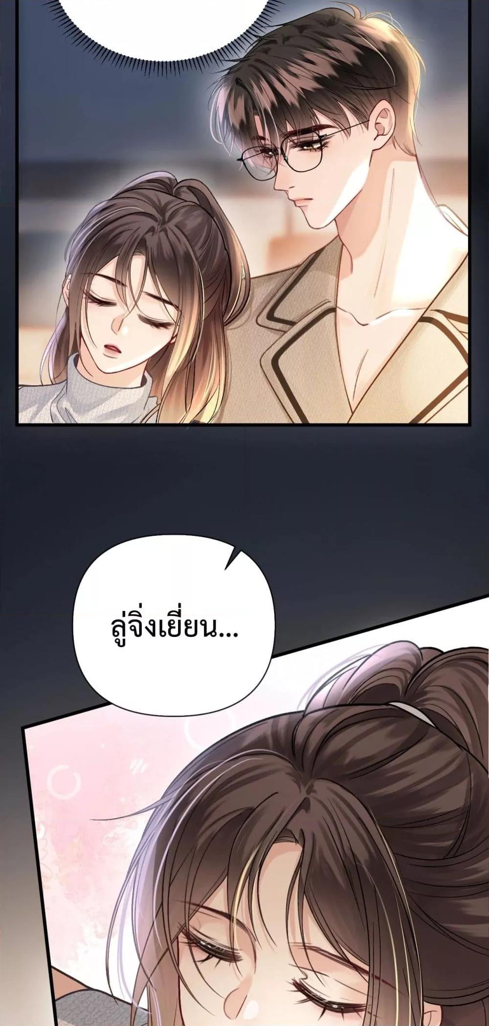 Manga-lc-com อ่านมังงะ อ่านการ์ตูน ออนไลน์ ฟรี LoveYouAllAl ตอนที่ 1 2 3 4 5 6 7 8 9 10 11 12 13 14 ฟรี ไม่มีโฆษณา Manga-lc - อ่าน มังงะ อ่าน การ์ตูน ออนไลน์ อ่านมังงะ ฟรี