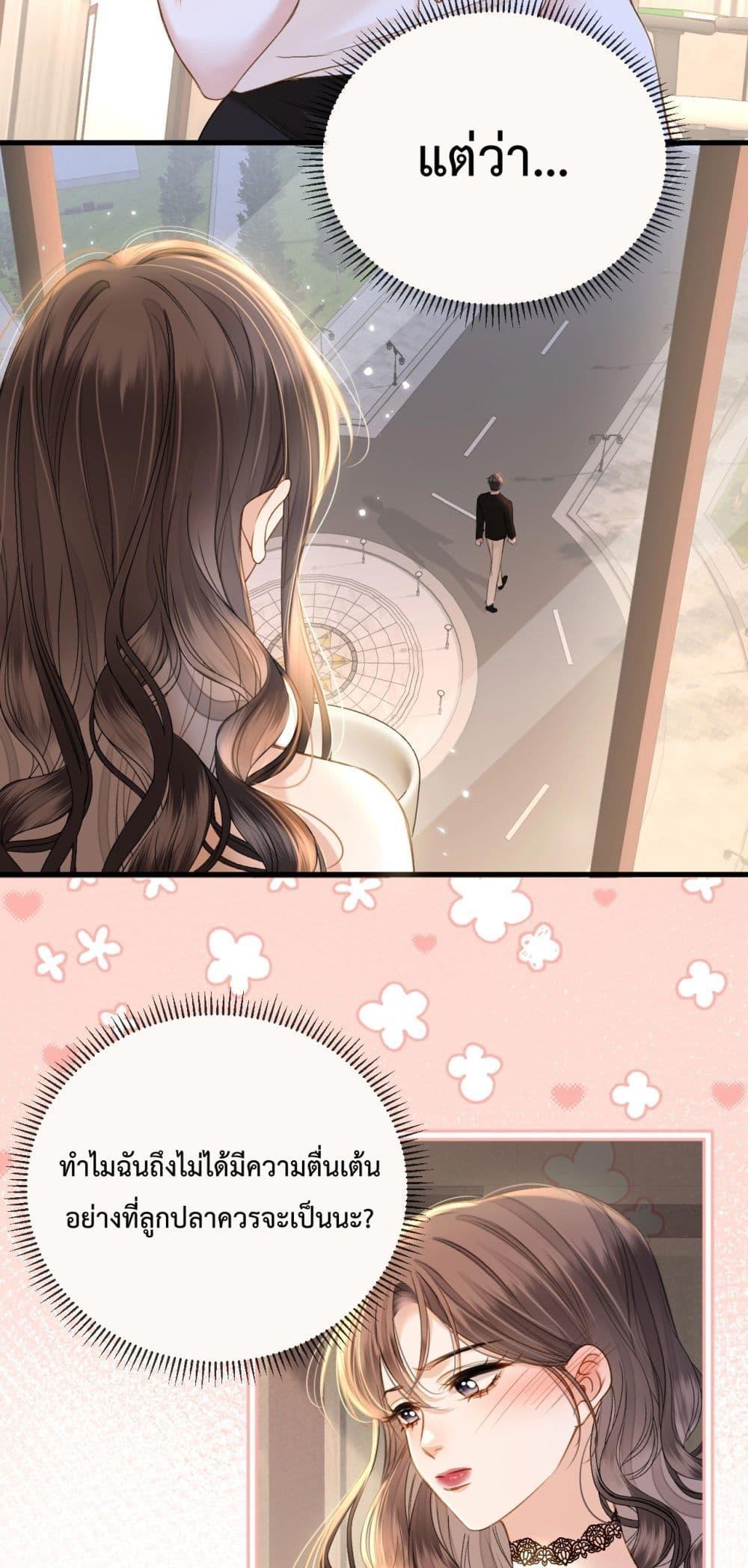 Manga-lc-com อ่านมังงะ อ่านการ์ตูน ออนไลน์ ฟรี LoveYouAllAl ตอนที่ 1 2 3 4 5 6 7 8 9 10 11 12 13 14 ฟรี ไม่มีโฆษณา Manga-lc - อ่าน มังงะ อ่าน การ์ตูน ออนไลน์ อ่านมังงะ ฟรี