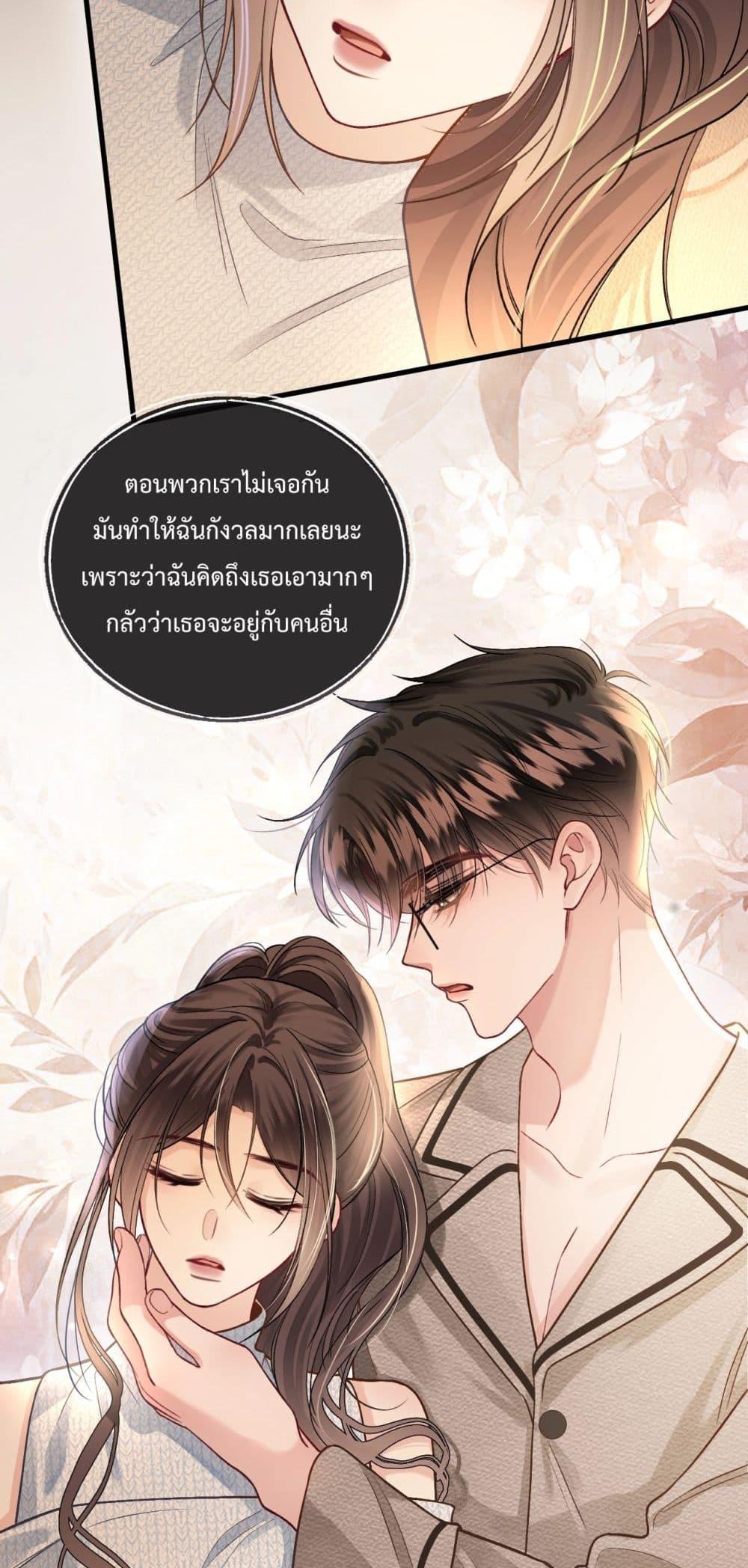 Manga-lc-com อ่านมังงะ อ่านการ์ตูน ออนไลน์ ฟรี LoveYouAllAl ตอนที่ 1 2 3 4 5 6 7 8 9 10 11 12 13 14 ฟรี ไม่มีโฆษณา Manga-lc - อ่าน มังงะ อ่าน การ์ตูน ออนไลน์ อ่านมังงะ ฟรี