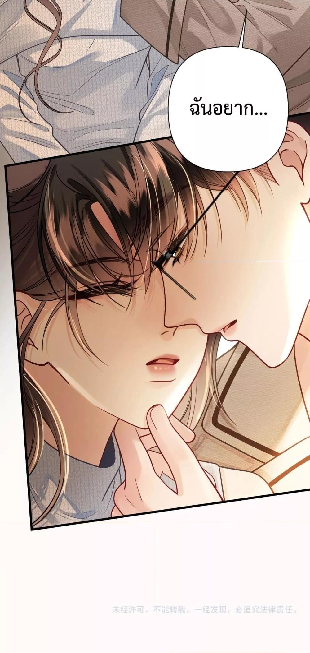 Manga-lc-com อ่านมังงะ อ่านการ์ตูน ออนไลน์ ฟรี LoveYouAllAl ตอนที่ 1 2 3 4 5 6 7 8 9 10 11 12 13 14 ฟรี ไม่มีโฆษณา Manga-lc - อ่าน มังงะ อ่าน การ์ตูน ออนไลน์ อ่านมังงะ ฟรี