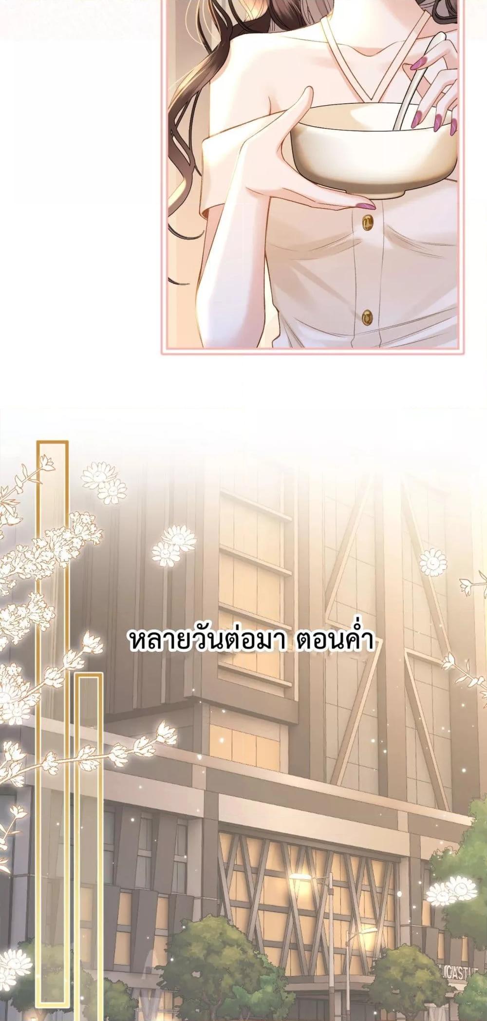 Manga-lc-com อ่านมังงะ อ่านการ์ตูน ออนไลน์ ฟรี LoveYouAllAl ตอนที่ 1 2 3 4 5 6 7 8 9 10 11 12 13 14 ฟรี ไม่มีโฆษณา Manga-lc - อ่าน มังงะ อ่าน การ์ตูน ออนไลน์ อ่านมังงะ ฟรี