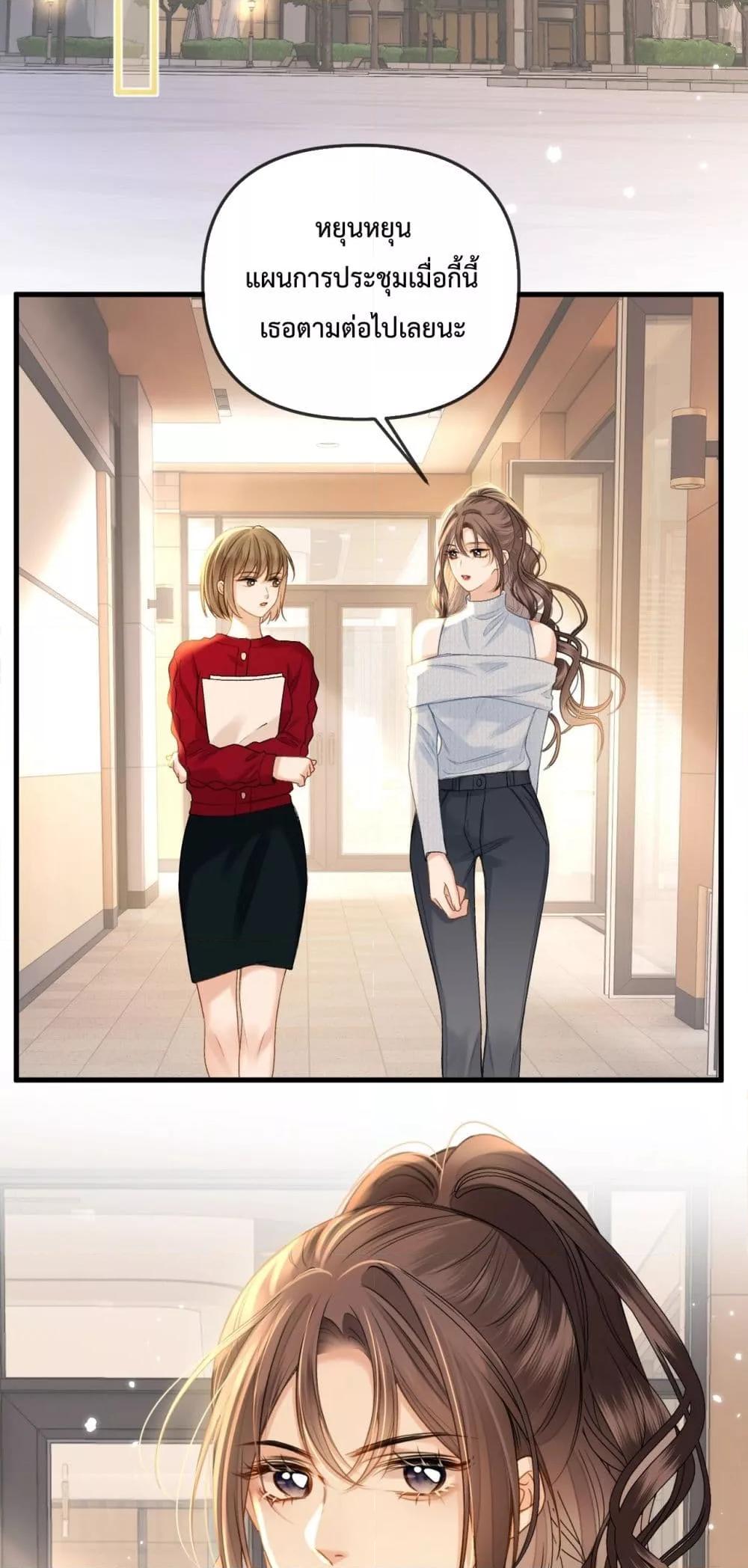 Manga-lc-com อ่านมังงะ อ่านการ์ตูน ออนไลน์ ฟรี LoveYouAllAl ตอนที่ 1 2 3 4 5 6 7 8 9 10 11 12 13 14 ฟรี ไม่มีโฆษณา Manga-lc - อ่าน มังงะ อ่าน การ์ตูน ออนไลน์ อ่านมังงะ ฟรี