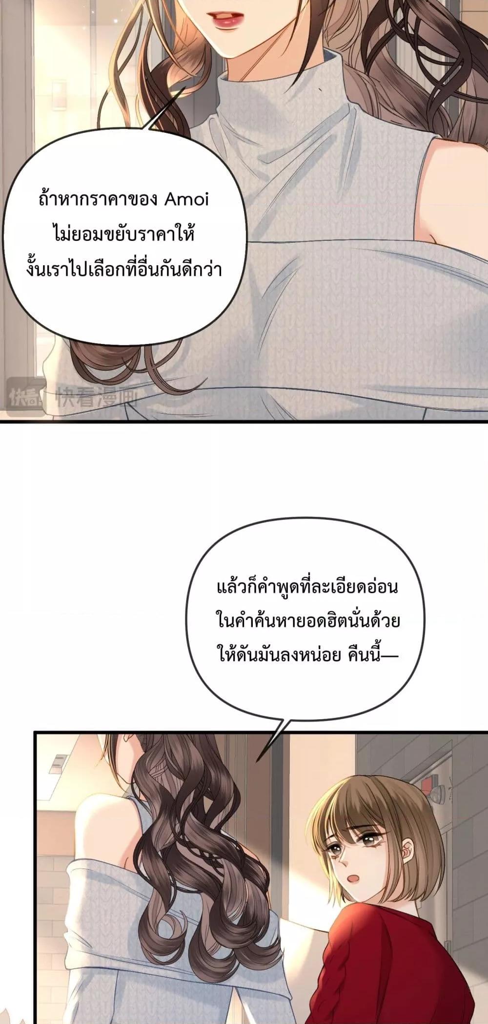 Manga-lc-com อ่านมังงะ อ่านการ์ตูน ออนไลน์ ฟรี LoveYouAllAl ตอนที่ 1 2 3 4 5 6 7 8 9 10 11 12 13 14 ฟรี ไม่มีโฆษณา Manga-lc - อ่าน มังงะ อ่าน การ์ตูน ออนไลน์ อ่านมังงะ ฟรี