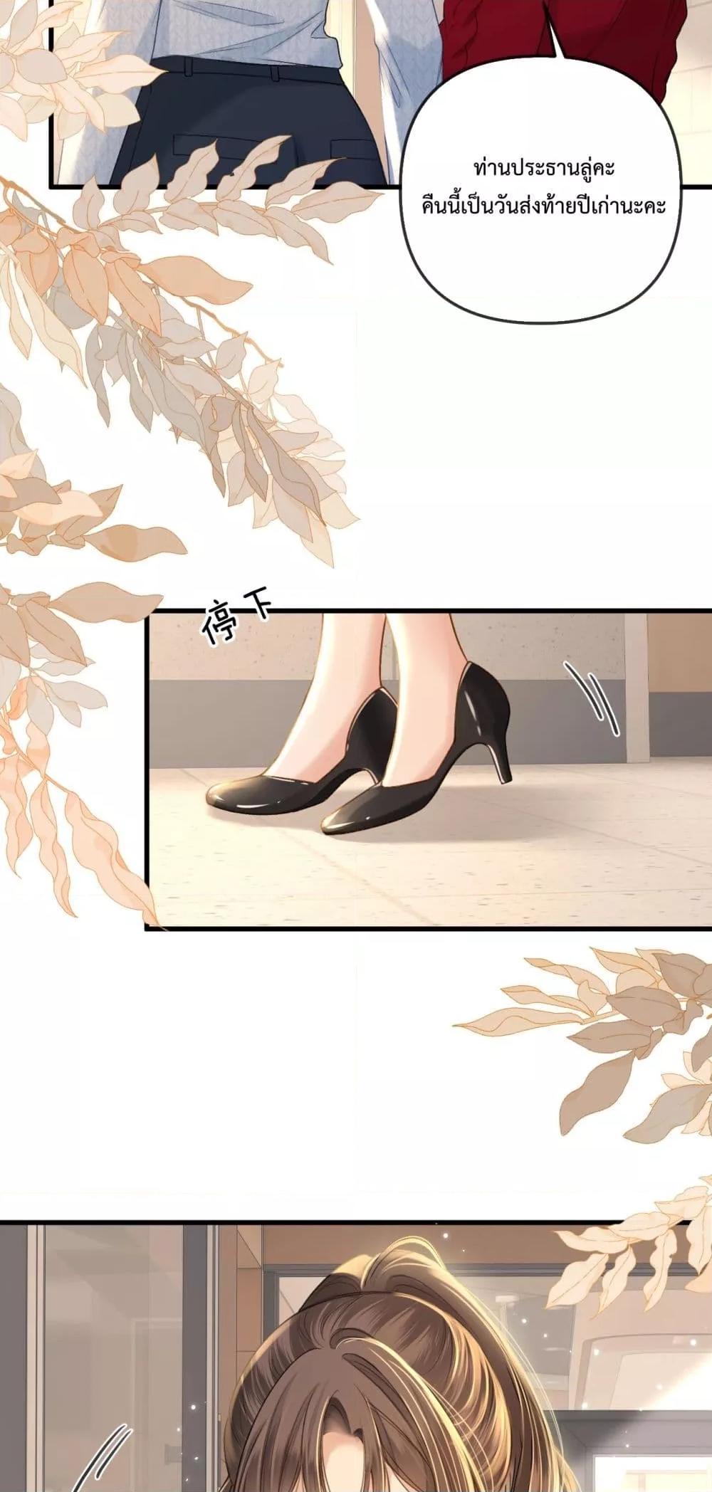 Manga-lc-com อ่านมังงะ อ่านการ์ตูน ออนไลน์ ฟรี LoveYouAllAl ตอนที่ 1 2 3 4 5 6 7 8 9 10 11 12 13 14 ฟรี ไม่มีโฆษณา Manga-lc - อ่าน มังงะ อ่าน การ์ตูน ออนไลน์ อ่านมังงะ ฟรี