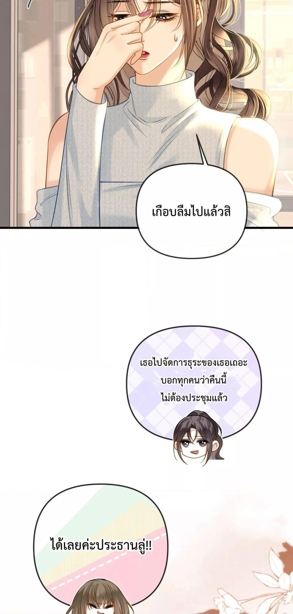 Manga-lc-com อ่านมังงะ อ่านการ์ตูน ออนไลน์ ฟรี LoveYouAllAl ตอนที่ 1 2 3 4 5 6 7 8 9 10 11 12 13 14 ฟรี ไม่มีโฆษณา Manga-lc - อ่าน มังงะ อ่าน การ์ตูน ออนไลน์ อ่านมังงะ ฟรี