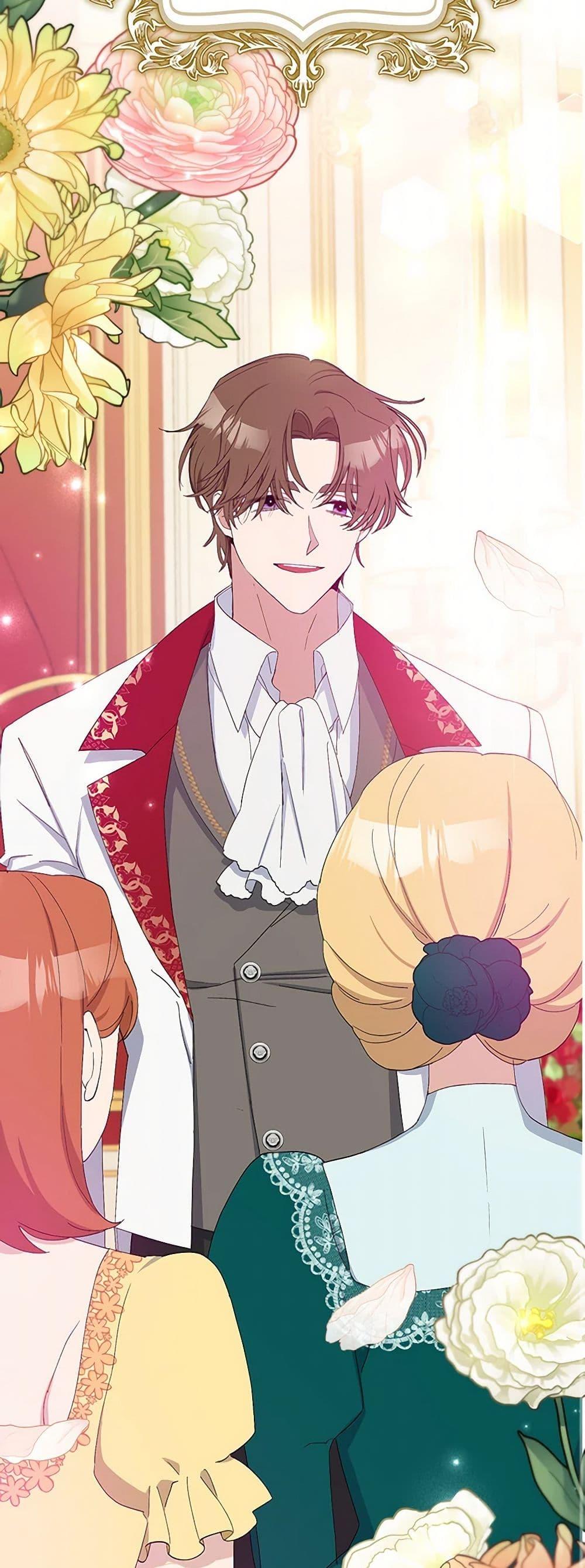 Manga-lc-com อ่านมังงะ อ่านการ์ตูน ออนไลน์ ฟรี Please Marry Me Again! ตอนที่ 1 2 3 4 5 6 7 8 9 10 11 12 13 14 ฟรี ไม่มีโฆษณา Manga-lc - อ่าน มังงะ อ่าน การ์ตูน ออนไลน์ อ่านมังงะ ฟรี