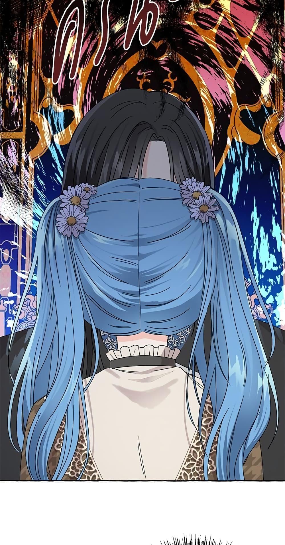 Manga-lc-com อ่านมังงะ อ่านการ์ตูน ออนไลน์ ฟรี Saving the Villain Who was Abandoned by the Female Lead ตอนที่ 1 2 3 4 5 6 7 8 9 10 11 12 13 14 ฟรี ไม่มีโฆษณา Manga-lc - อ่าน มังงะ อ่าน การ์ตูน ออนไลน์ อ่านมังงะ ฟรี
