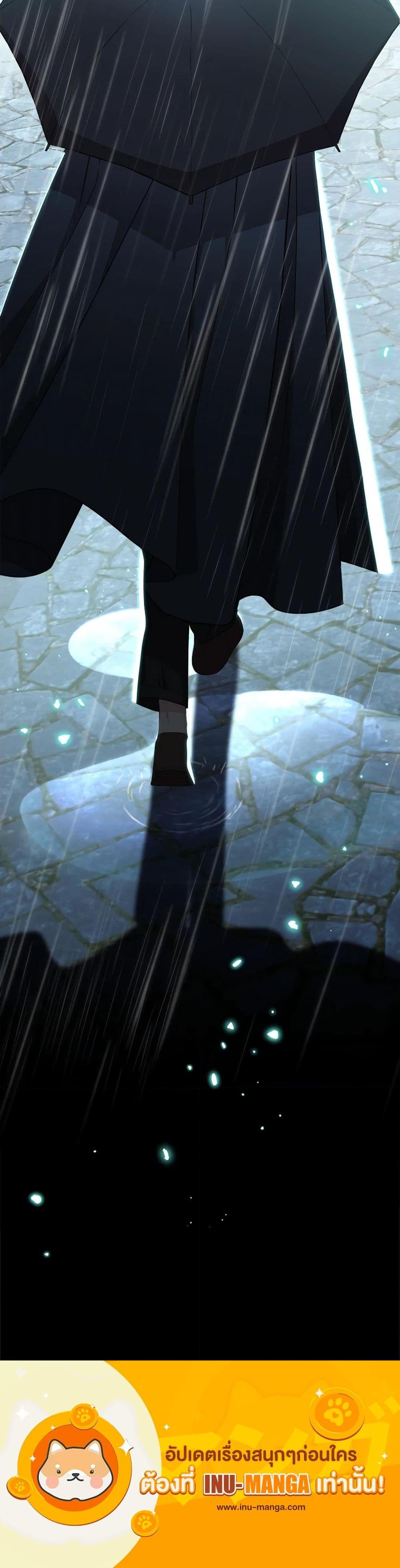 Manga-lc-com อ่านมังงะ อ่านการ์ตูน ออนไลน์ ฟรี The Villainess Empress’s Attendant ตอนที่ 1 2 3 4 5 6 7 8 9 10 11 12 13 14 ฟรี ไม่มีโฆษณา Manga-lc - อ่าน มังงะ อ่าน การ์ตูน ออนไลน์ อ่านมังงะ ฟรี