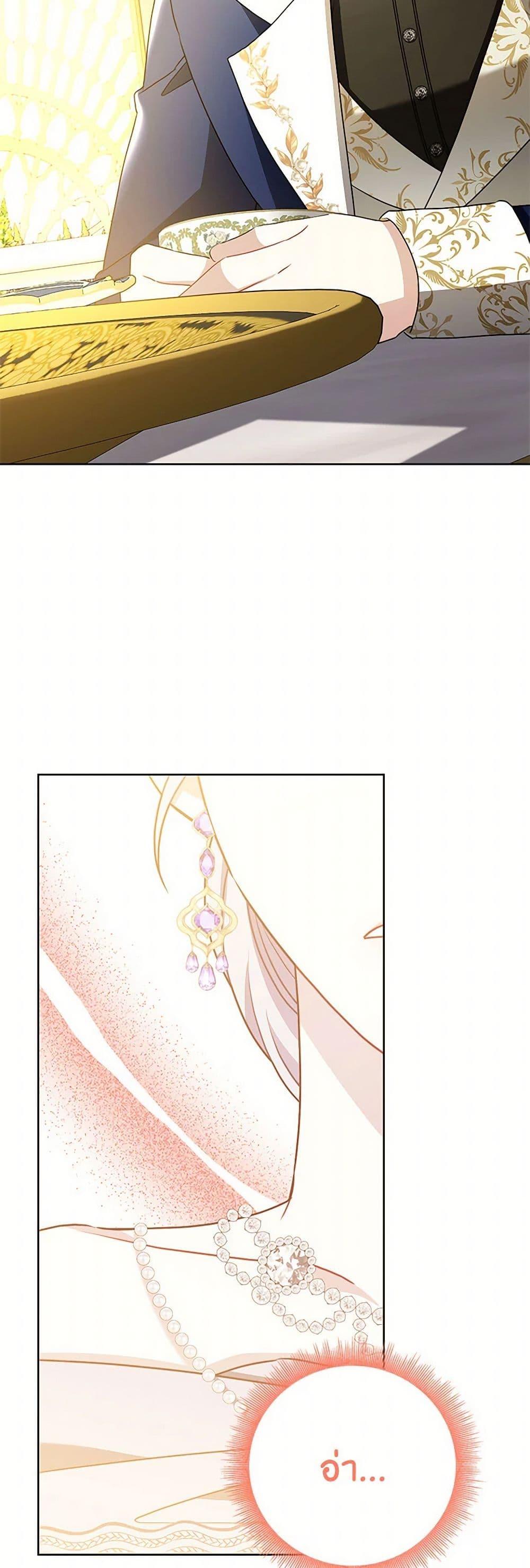 Manga-lc-com อ่านมังงะ อ่านการ์ตูน ออนไลน์ ฟรี Your Regrets Mean Nothing to Me ตอนที่ 1 2 3 4 5 6 7 8 9 10 11 12 13 14 ฟรี ไม่มีโฆษณา Manga-lc - อ่าน มังงะ อ่าน การ์ตูน ออนไลน์ อ่านมังงะ ฟรี