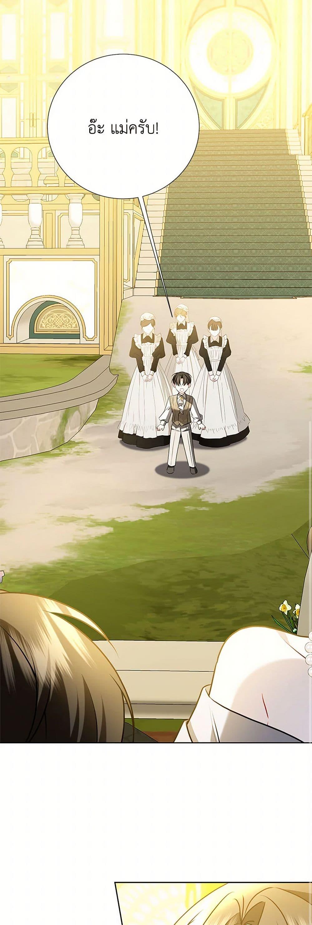 Manga-lc-com อ่านมังงะ อ่านการ์ตูน ออนไลน์ ฟรี Your Regrets Mean Nothing to Me ตอนที่ 1 2 3 4 5 6 7 8 9 10 11 12 13 14 ฟรี ไม่มีโฆษณา Manga-lc - อ่าน มังงะ อ่าน การ์ตูน ออนไลน์ อ่านมังงะ ฟรี