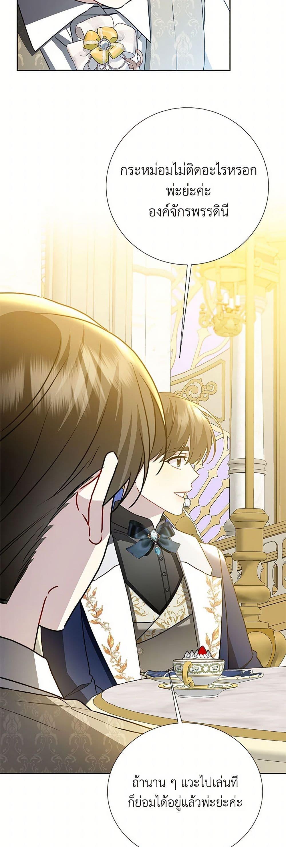 Manga-lc-com อ่านมังงะ อ่านการ์ตูน ออนไลน์ ฟรี Your Regrets Mean Nothing to Me ตอนที่ 1 2 3 4 5 6 7 8 9 10 11 12 13 14 ฟรี ไม่มีโฆษณา Manga-lc - อ่าน มังงะ อ่าน การ์ตูน ออนไลน์ อ่านมังงะ ฟรี