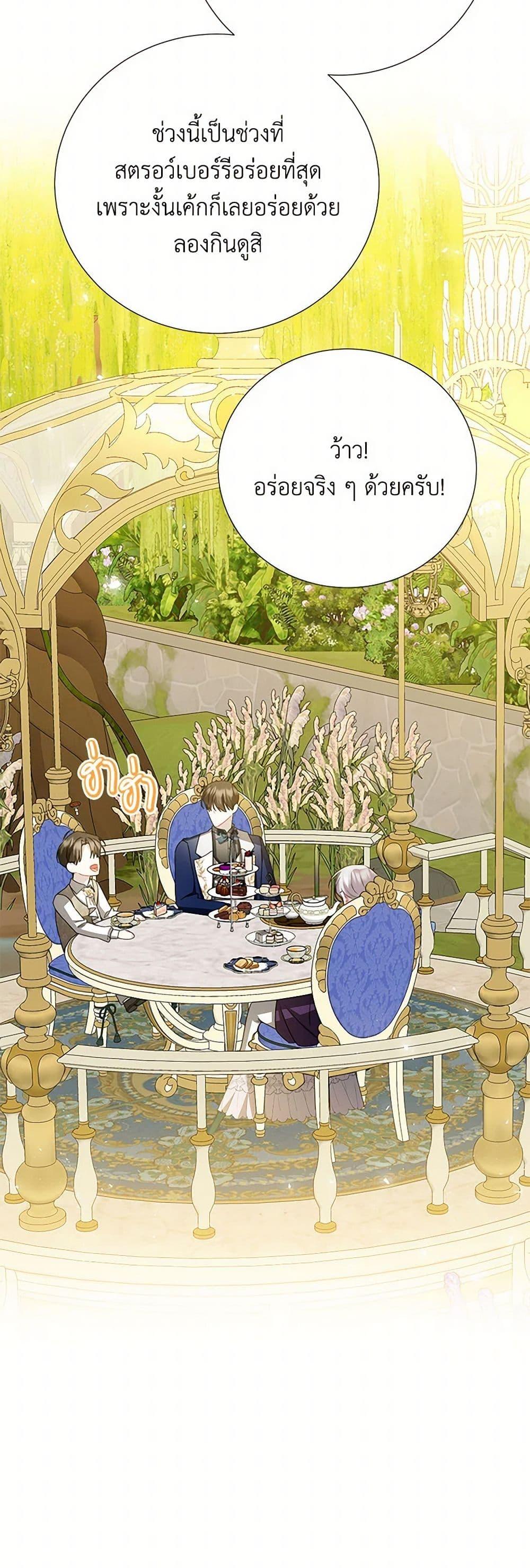 Manga-lc-com อ่านมังงะ อ่านการ์ตูน ออนไลน์ ฟรี Your Regrets Mean Nothing to Me ตอนที่ 1 2 3 4 5 6 7 8 9 10 11 12 13 14 ฟรี ไม่มีโฆษณา Manga-lc - อ่าน มังงะ อ่าน การ์ตูน ออนไลน์ อ่านมังงะ ฟรี