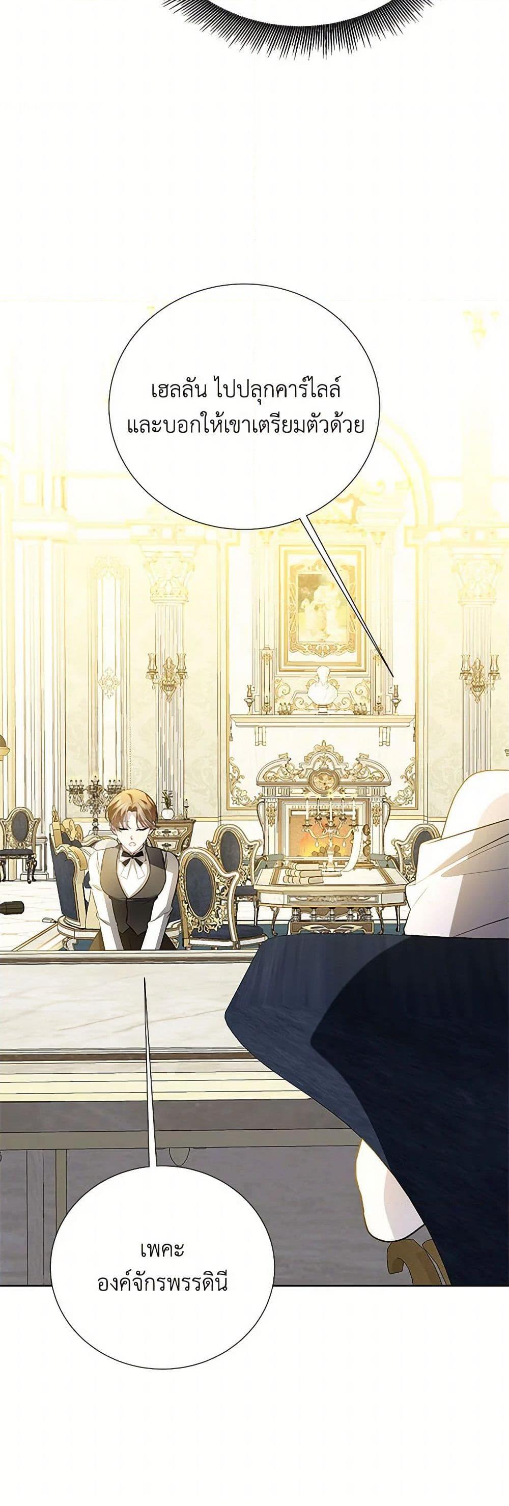 Manga-lc-com อ่านมังงะ อ่านการ์ตูน ออนไลน์ ฟรี Your Regrets Mean Nothing to Me ตอนที่ 1 2 3 4 5 6 7 8 9 10 11 12 13 14 ฟรี ไม่มีโฆษณา Manga-lc - อ่าน มังงะ อ่าน การ์ตูน ออนไลน์ อ่านมังงะ ฟรี