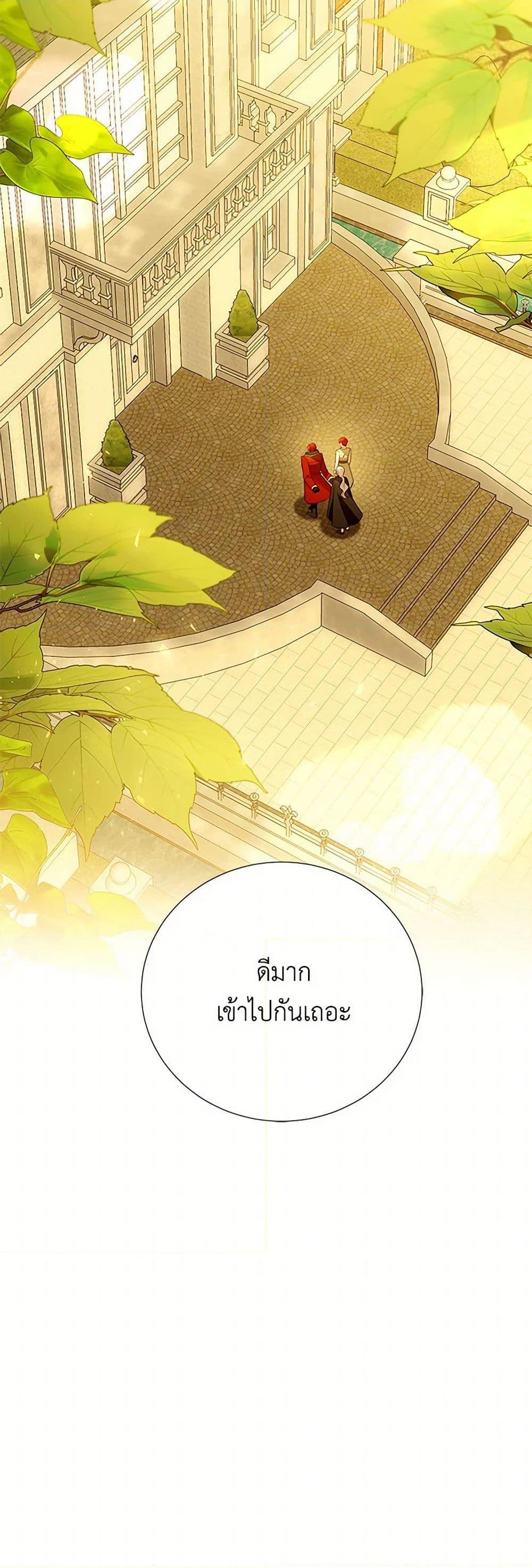 Manga-lc-com อ่านมังงะ อ่านการ์ตูน ออนไลน์ ฟรี Your Regrets Mean Nothing to Me ตอนที่ 1 2 3 4 5 6 7 8 9 10 11 12 13 14 ฟรี ไม่มีโฆษณา Manga-lc - อ่าน มังงะ อ่าน การ์ตูน ออนไลน์ อ่านมังงะ ฟรี