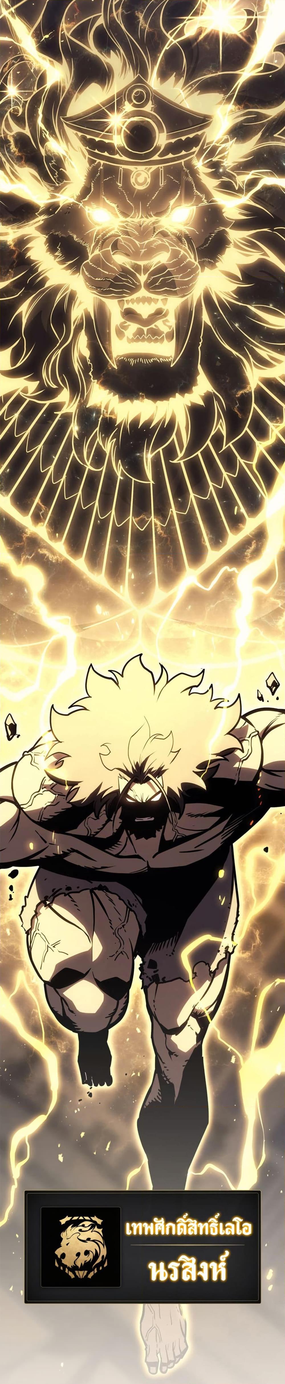 Manga-lc-com อ่านมังงะ อ่านการ์ตูน ออนไลน์ ฟรี The Return of The Disaster-Class Hero ตอนที่ 1 2 3 4 5 6 7 8 9 10 11 12 13 14 ฟรี ไม่มีโฆษณา Manga-lc - อ่าน มังงะ อ่าน การ์ตูน ออนไลน์ อ่านมังงะ ฟรี