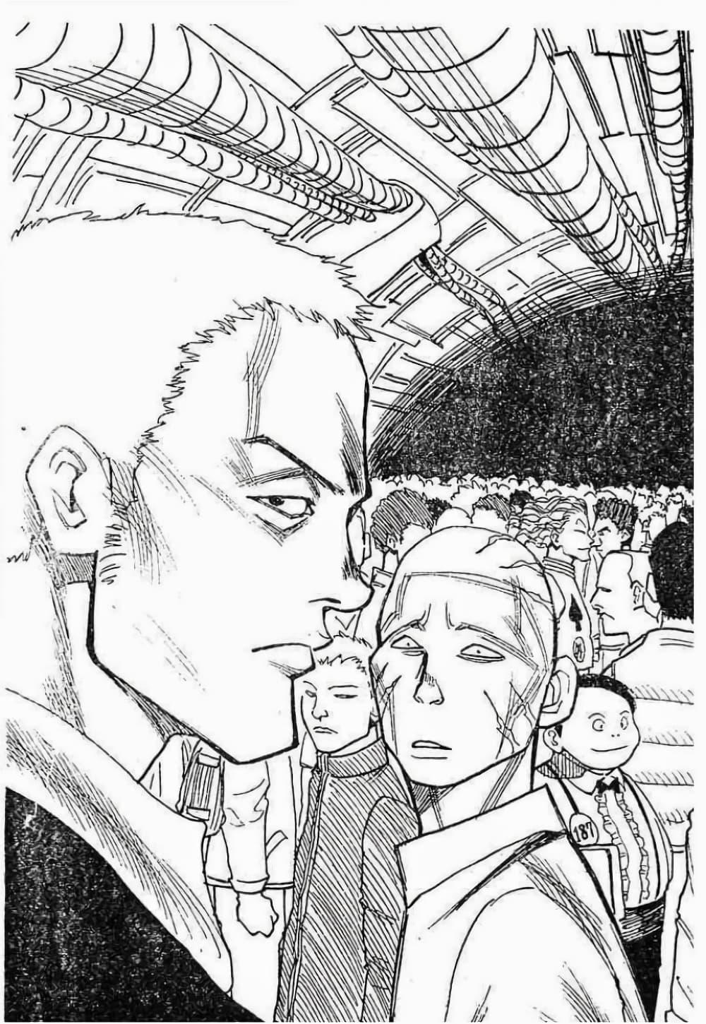 Manga-lc-com อ่านมังงะ อ่านการ์ตูน ออนไลน์ ฟรี Hunter X Hunter ตอนที่ 1 2 3 4 5 6 7 8 9 10 11 12 13 14 ฟรี ไม่มีโฆษณา Manga-lc - อ่าน มังงะ อ่าน การ์ตูน ออนไลน์ อ่านมังงะ ฟรี