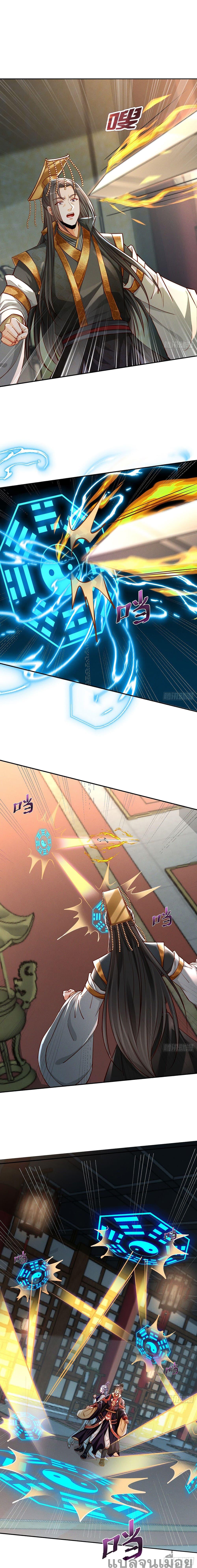 Manga-lc-com อ่านมังงะ อ่านการ์ตูน ออนไลน์ ฟรี The Supreme God of Heaven ตอนที่ 1 2 3 4 5 6 7 8 9 10 11 12 13 14 ฟรี ไม่มีโฆษณา Manga-lc - อ่าน มังงะ อ่าน การ์ตูน ออนไลน์ อ่านมังงะ ฟรี