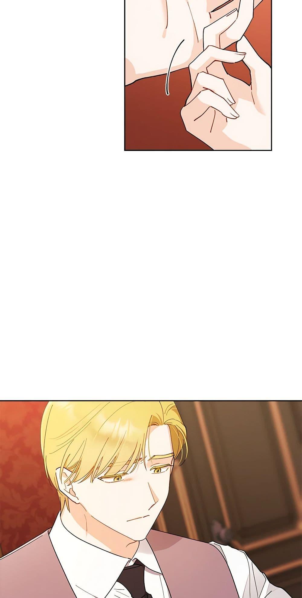 Manga-lc-com อ่านมังงะ อ่านการ์ตูน ออนไลน์ ฟรี I Raised Cinderella Preciously ตอนที่ 1 2 3 4 5 6 7 8 9 10 11 12 13 14 ฟรี ไม่มีโฆษณา Manga-lc - อ่าน มังงะ อ่าน การ์ตูน ออนไลน์ อ่านมังงะ ฟรี
