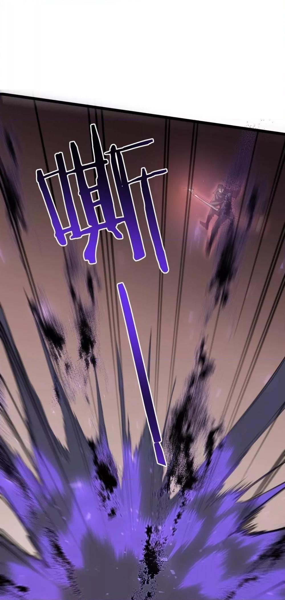 Manga-lc-com อ่านมังงะ อ่านการ์ตูน ออนไลน์ ฟรี SupremeZergLo ตอนที่ 1 2 3 4 5 6 7 8 9 10 11 12 13 14 ฟรี ไม่มีโฆษณา Manga-lc - อ่าน มังงะ อ่าน การ์ตูน ออนไลน์ อ่านมังงะ ฟรี