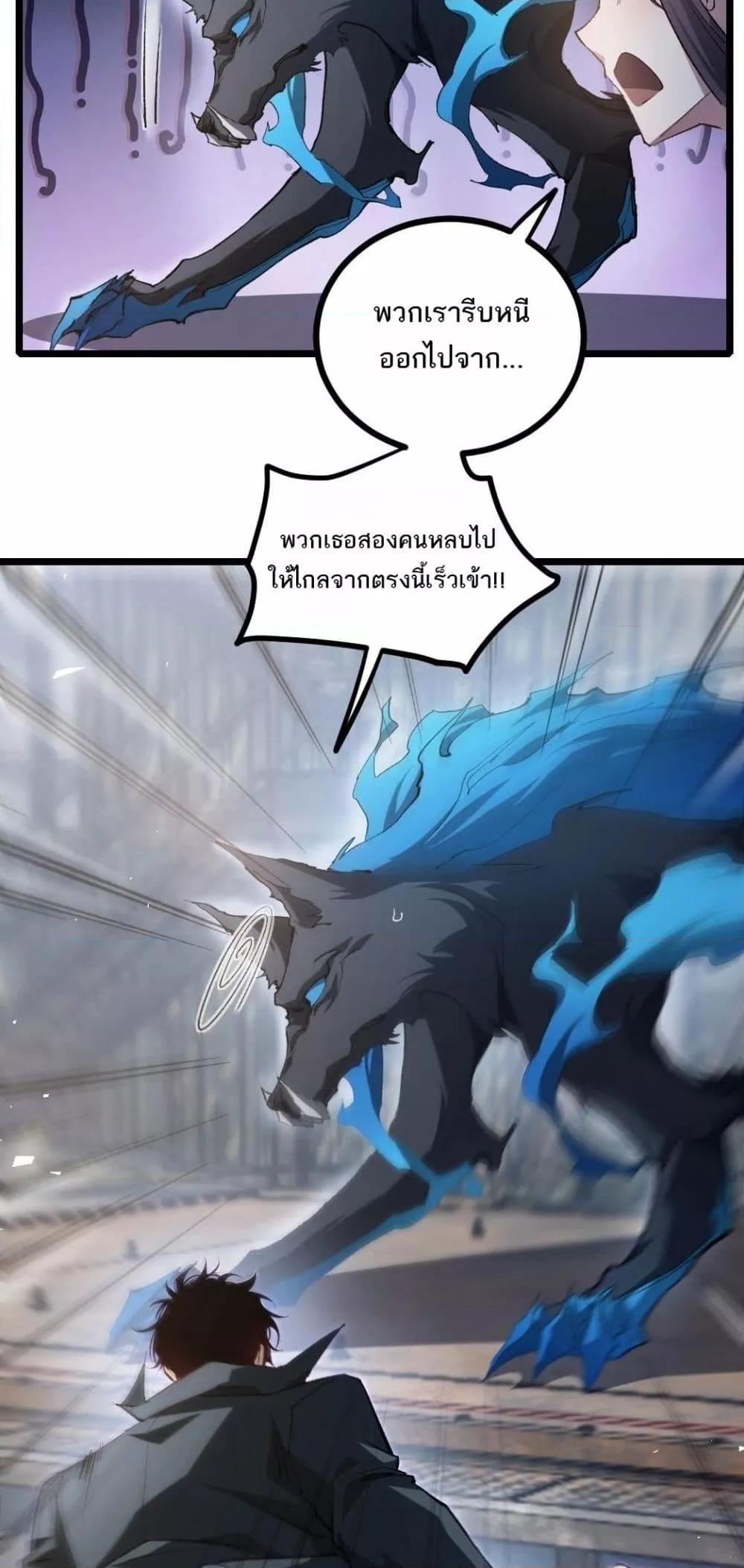 Manga-lc-com อ่านมังงะ อ่านการ์ตูน ออนไลน์ ฟรี SupremeZergLo ตอนที่ 1 2 3 4 5 6 7 8 9 10 11 12 13 14 ฟรี ไม่มีโฆษณา Manga-lc - อ่าน มังงะ อ่าน การ์ตูน ออนไลน์ อ่านมังงะ ฟรี
