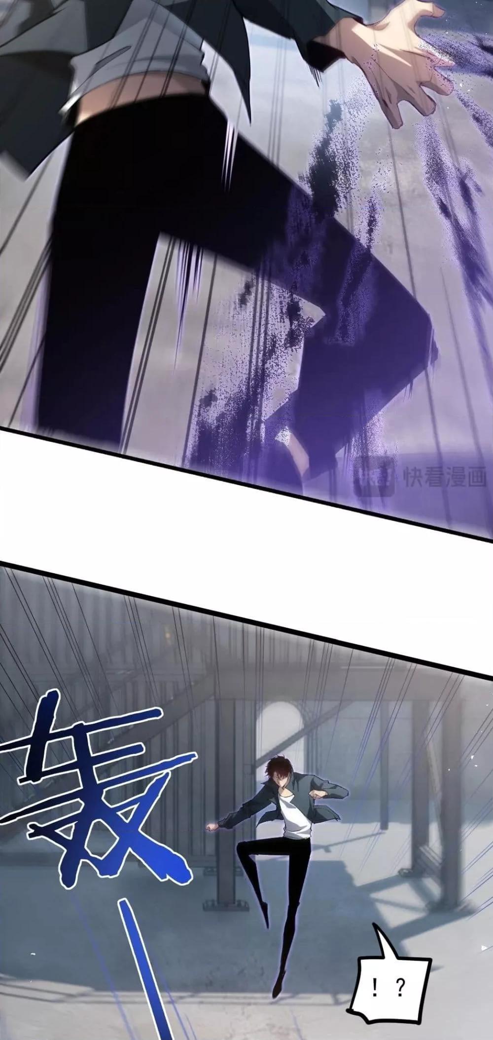 Manga-lc-com อ่านมังงะ อ่านการ์ตูน ออนไลน์ ฟรี SupremeZergLo ตอนที่ 1 2 3 4 5 6 7 8 9 10 11 12 13 14 ฟรี ไม่มีโฆษณา Manga-lc - อ่าน มังงะ อ่าน การ์ตูน ออนไลน์ อ่านมังงะ ฟรี