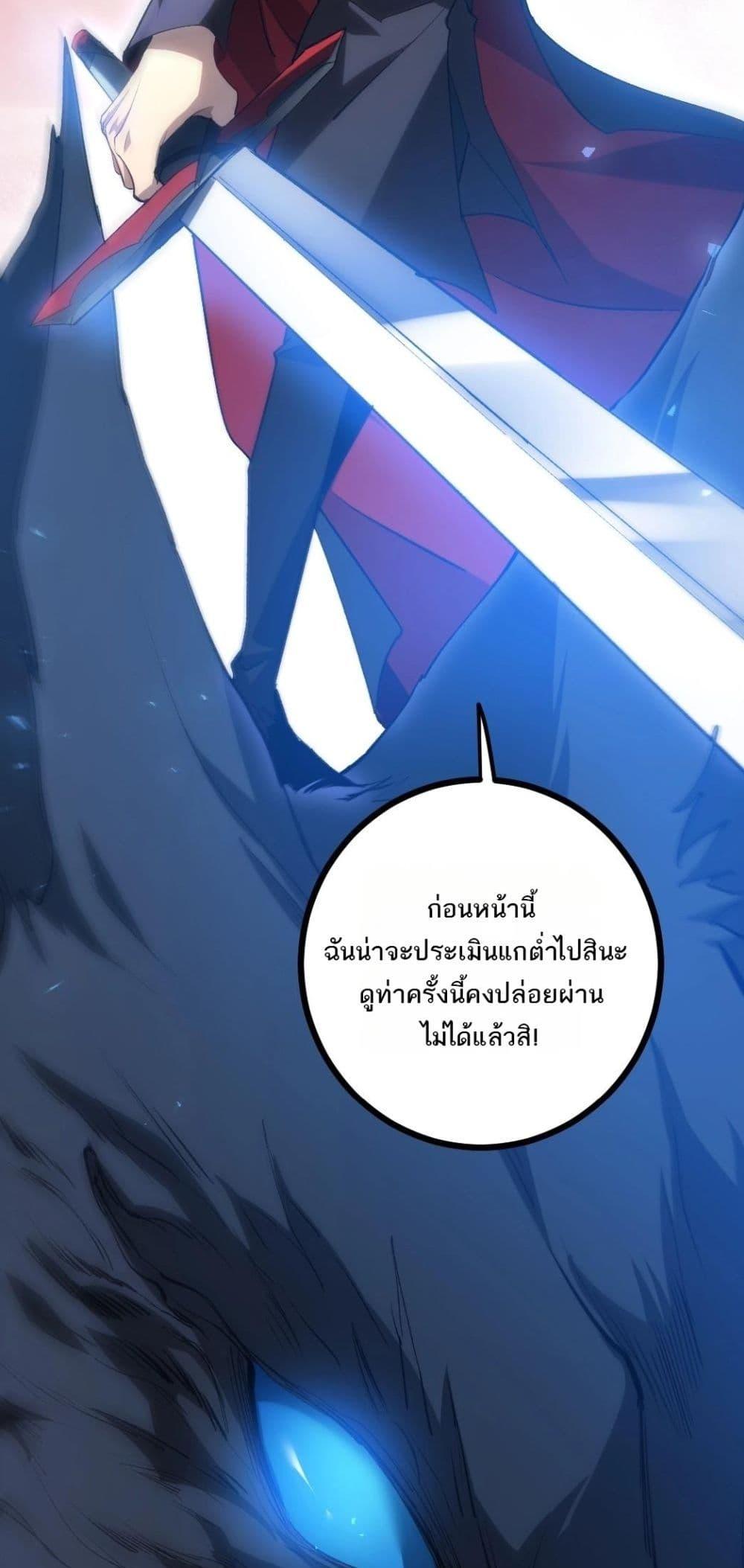 Manga-lc-com อ่านมังงะ อ่านการ์ตูน ออนไลน์ ฟรี SupremeZergLo ตอนที่ 1 2 3 4 5 6 7 8 9 10 11 12 13 14 ฟรี ไม่มีโฆษณา Manga-lc - อ่าน มังงะ อ่าน การ์ตูน ออนไลน์ อ่านมังงะ ฟรี
