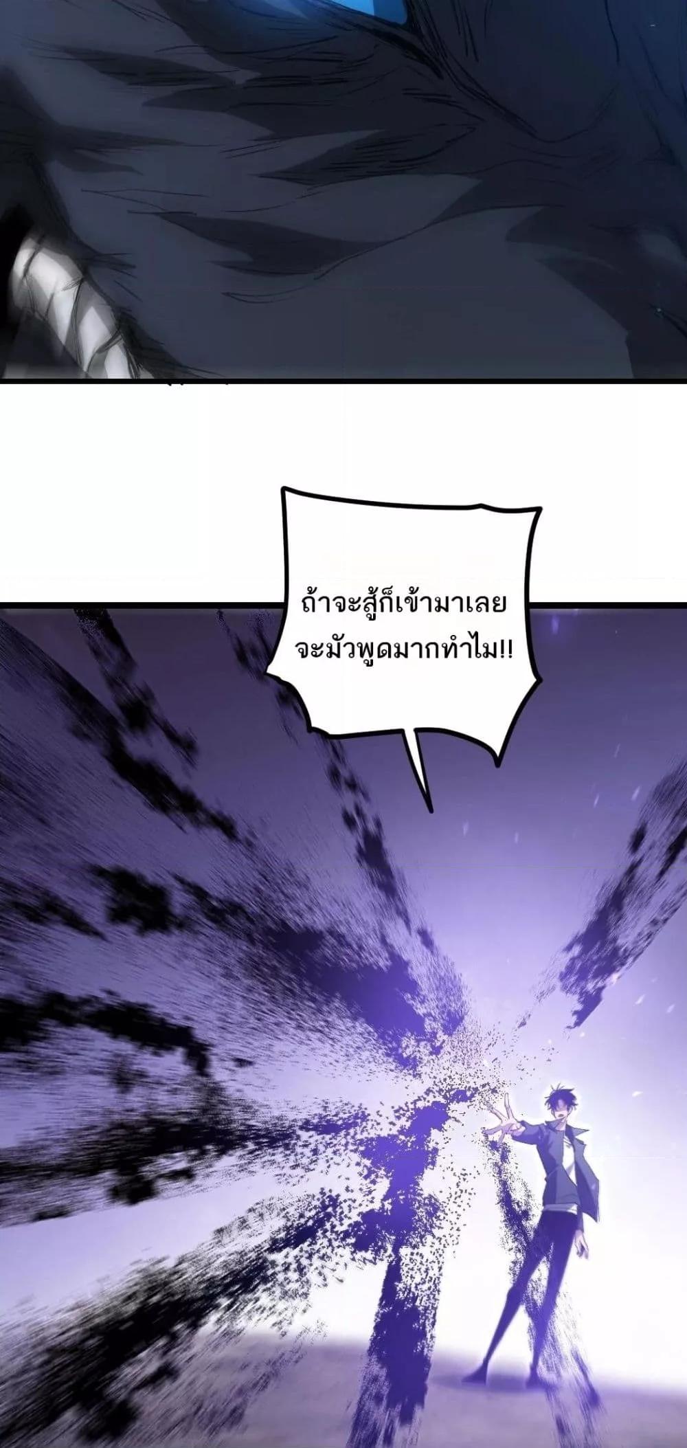 Manga-lc-com อ่านมังงะ อ่านการ์ตูน ออนไลน์ ฟรี SupremeZergLo ตอนที่ 1 2 3 4 5 6 7 8 9 10 11 12 13 14 ฟรี ไม่มีโฆษณา Manga-lc - อ่าน มังงะ อ่าน การ์ตูน ออนไลน์ อ่านมังงะ ฟรี