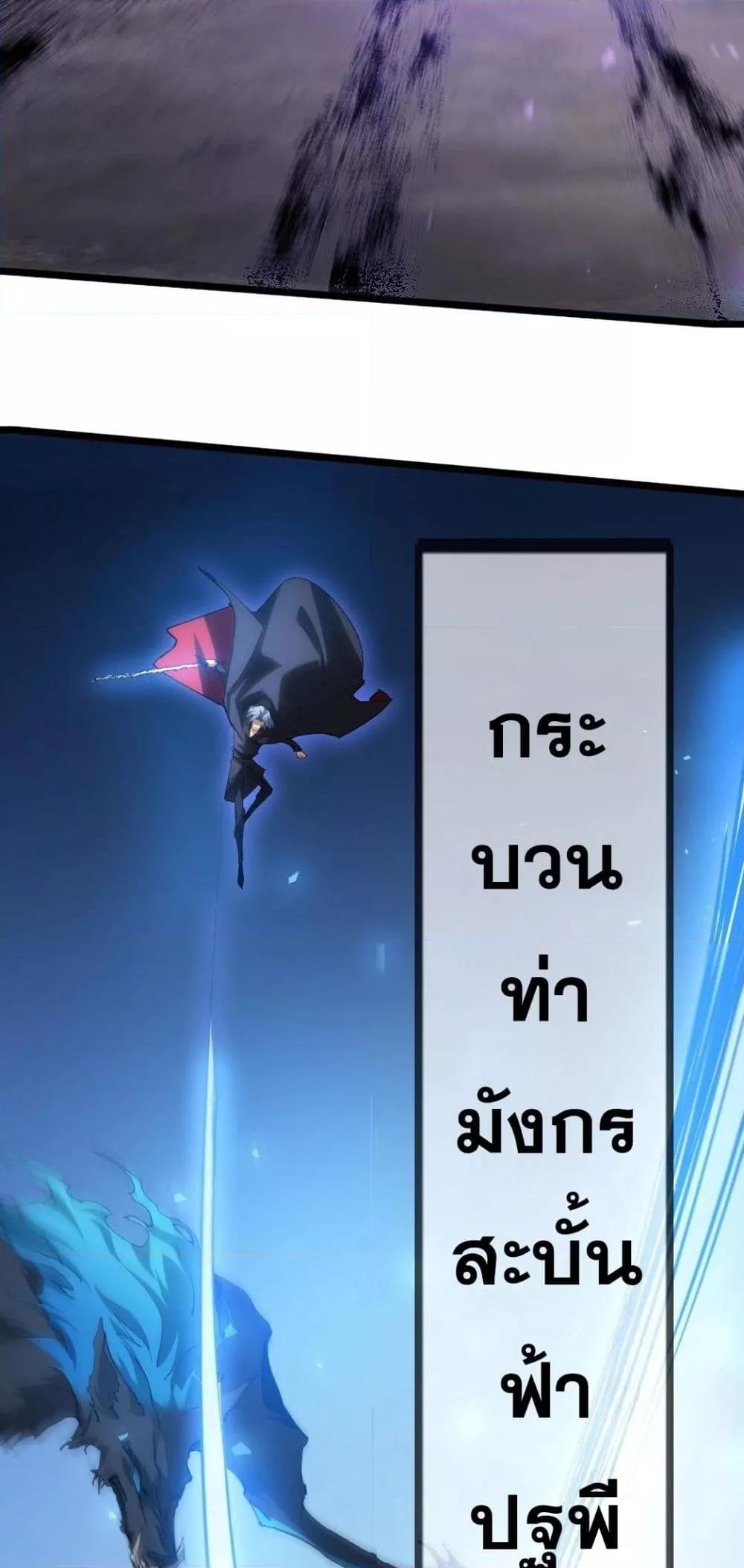 Manga-lc-com อ่านมังงะ อ่านการ์ตูน ออนไลน์ ฟรี SupremeZergLo ตอนที่ 1 2 3 4 5 6 7 8 9 10 11 12 13 14 ฟรี ไม่มีโฆษณา Manga-lc - อ่าน มังงะ อ่าน การ์ตูน ออนไลน์ อ่านมังงะ ฟรี