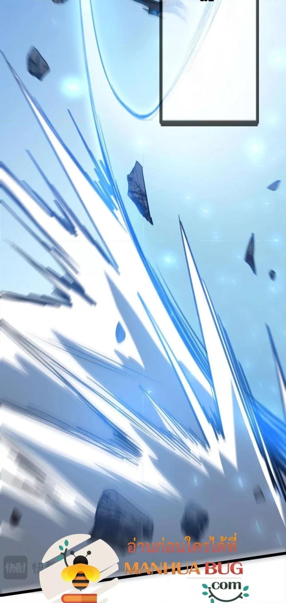 Manga-lc-com อ่านมังงะ อ่านการ์ตูน ออนไลน์ ฟรี SupremeZergLo ตอนที่ 1 2 3 4 5 6 7 8 9 10 11 12 13 14 ฟรี ไม่มีโฆษณา Manga-lc - อ่าน มังงะ อ่าน การ์ตูน ออนไลน์ อ่านมังงะ ฟรี