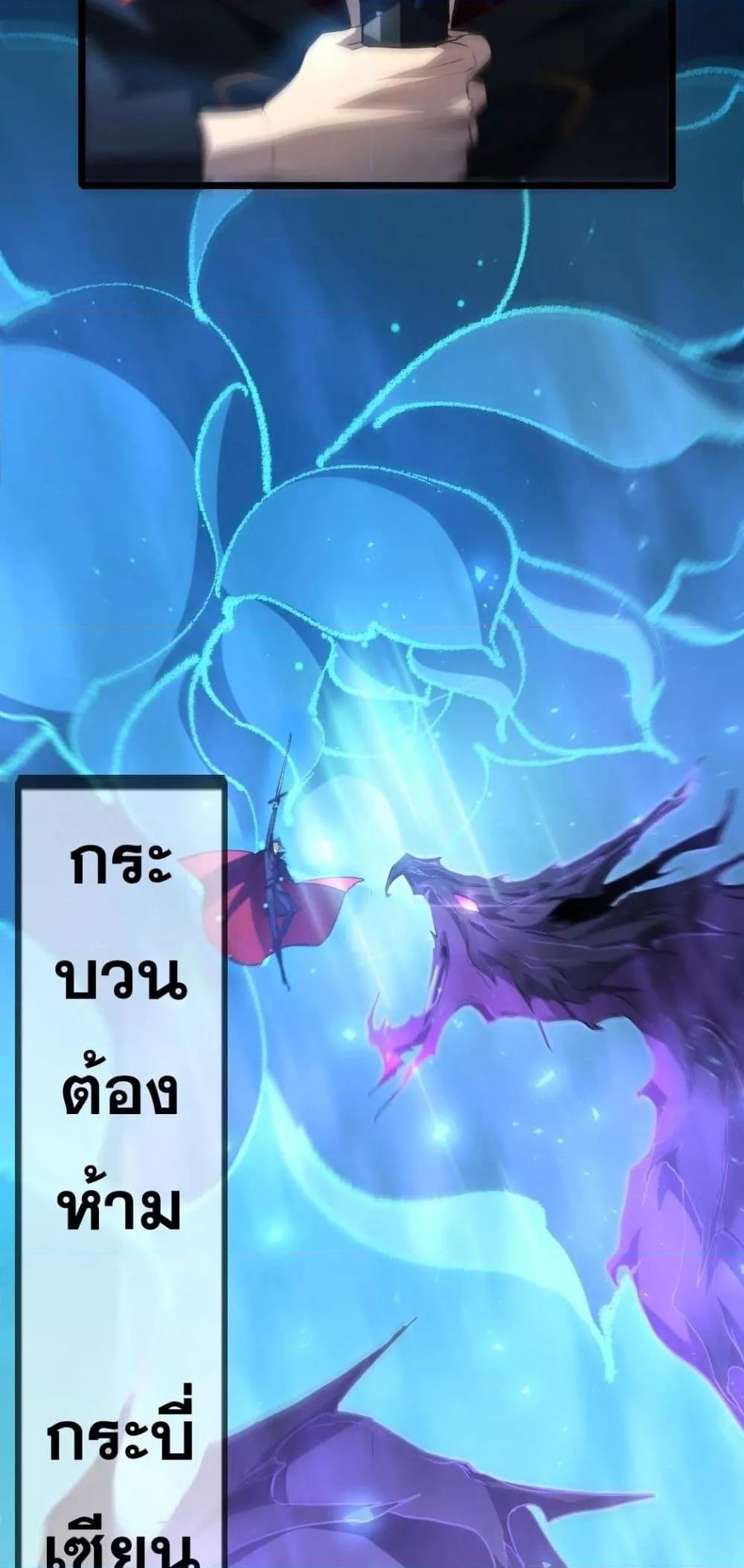 Manga-lc-com อ่านมังงะ อ่านการ์ตูน ออนไลน์ ฟรี SupremeZergLo ตอนที่ 1 2 3 4 5 6 7 8 9 10 11 12 13 14 ฟรี ไม่มีโฆษณา Manga-lc - อ่าน มังงะ อ่าน การ์ตูน ออนไลน์ อ่านมังงะ ฟรี