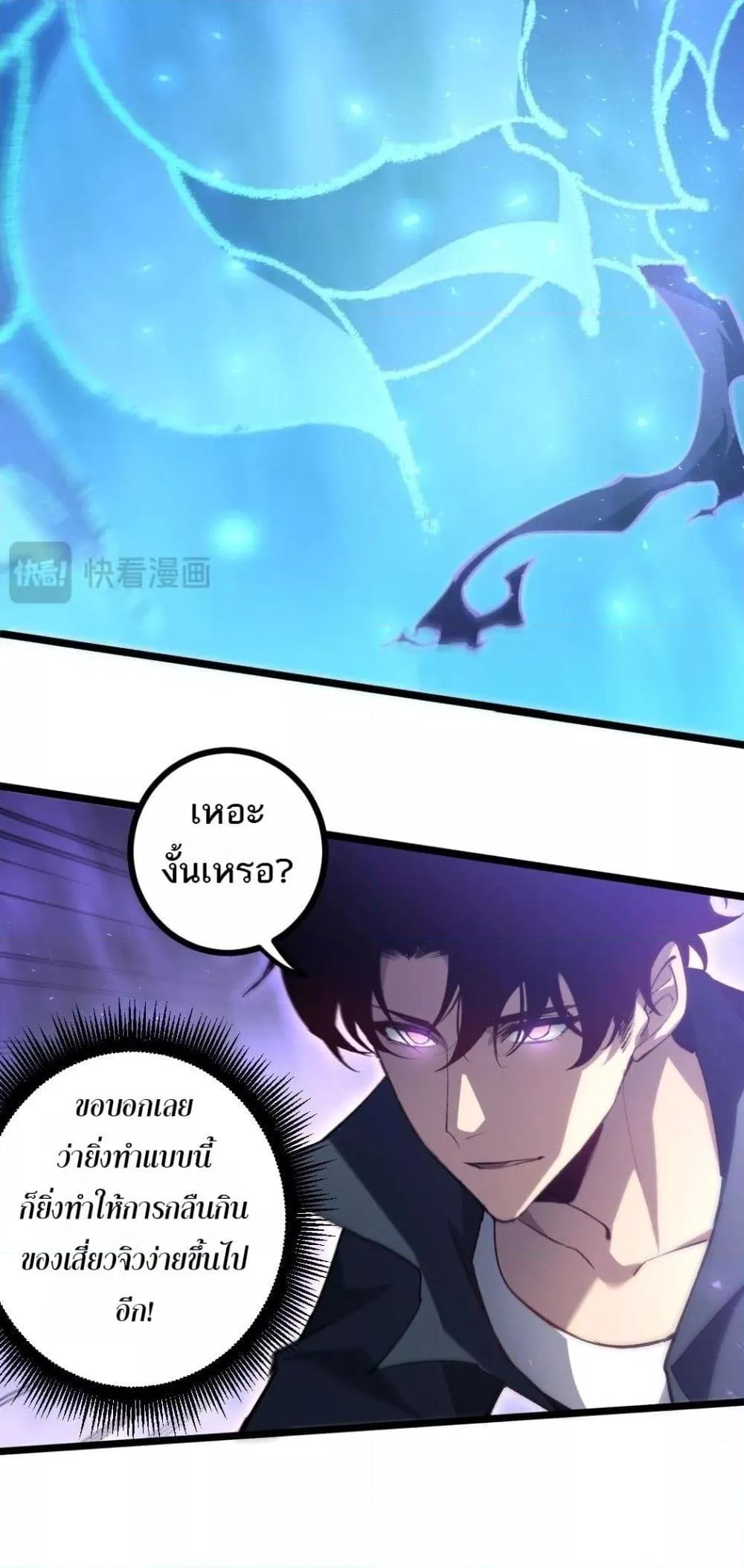 Manga-lc-com อ่านมังงะ อ่านการ์ตูน ออนไลน์ ฟรี SupremeZergLo ตอนที่ 1 2 3 4 5 6 7 8 9 10 11 12 13 14 ฟรี ไม่มีโฆษณา Manga-lc - อ่าน มังงะ อ่าน การ์ตูน ออนไลน์ อ่านมังงะ ฟรี