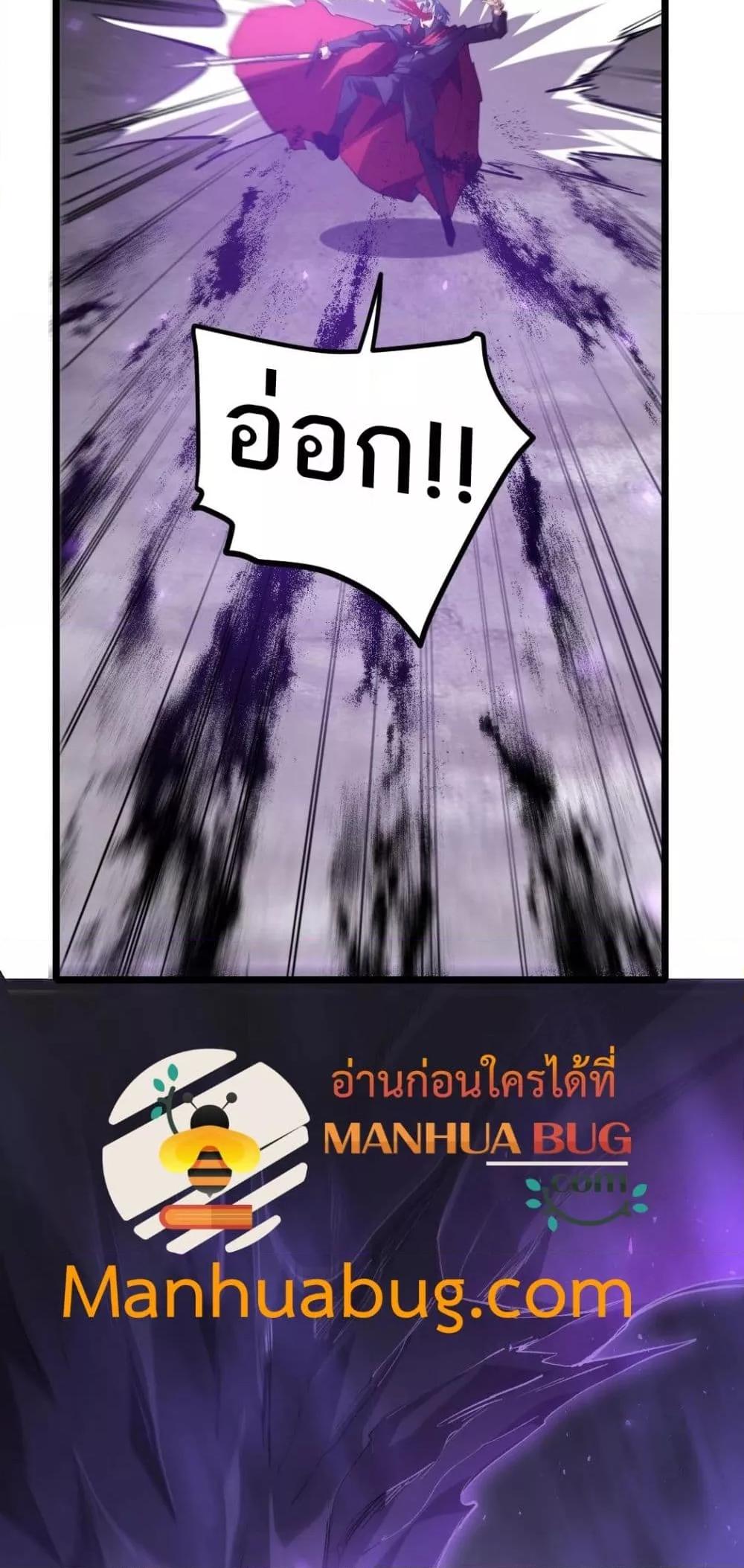 Manga-lc-com อ่านมังงะ อ่านการ์ตูน ออนไลน์ ฟรี SupremeZergLo ตอนที่ 1 2 3 4 5 6 7 8 9 10 11 12 13 14 ฟรี ไม่มีโฆษณา Manga-lc - อ่าน มังงะ อ่าน การ์ตูน ออนไลน์ อ่านมังงะ ฟรี