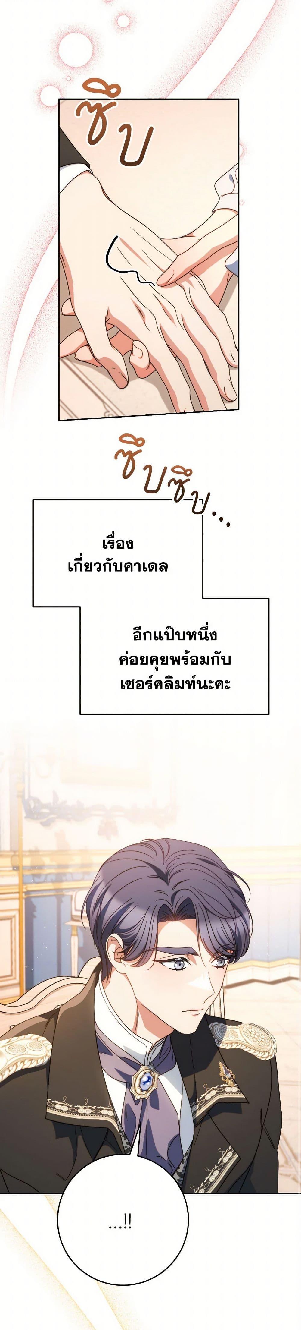 Manga-lc-com อ่านมังงะ อ่านการ์ตูน ออนไลน์ ฟรี I Raised My Younger Sister Beautifully ตอนที่ 1 2 3 4 5 6 7 8 9 10 11 12 13 14 ฟรี ไม่มีโฆษณา Manga-lc - อ่าน มังงะ อ่าน การ์ตูน ออนไลน์ อ่านมังงะ ฟรี