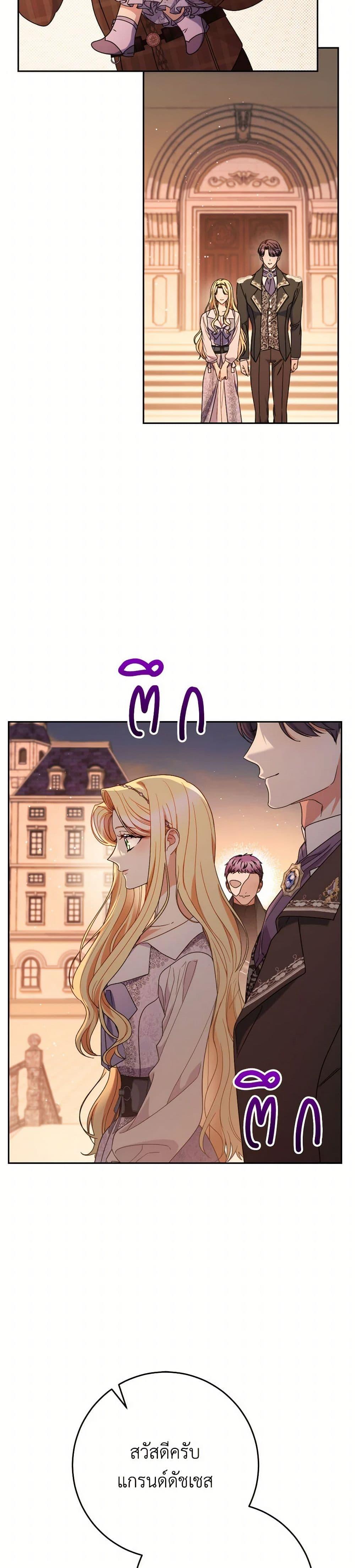 Manga-lc-com อ่านมังงะ อ่านการ์ตูน ออนไลน์ ฟรี I Raised My Younger Sister Beautifully ตอนที่ 1 2 3 4 5 6 7 8 9 10 11 12 13 14 ฟรี ไม่มีโฆษณา Manga-lc - อ่าน มังงะ อ่าน การ์ตูน ออนไลน์ อ่านมังงะ ฟรี
