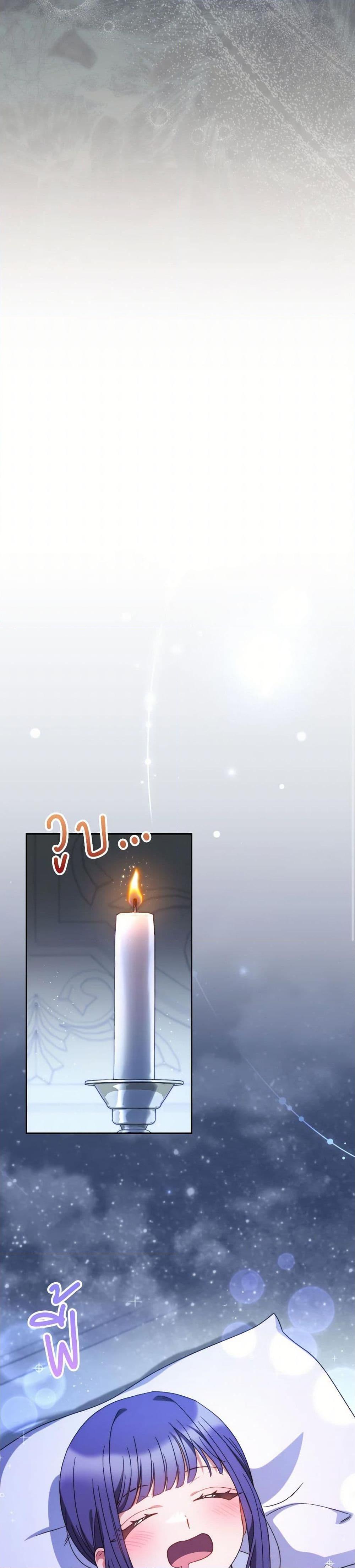 Manga-lc-com อ่านมังงะ อ่านการ์ตูน ออนไลน์ ฟรี I Raised My Younger Sister Beautifully ตอนที่ 1 2 3 4 5 6 7 8 9 10 11 12 13 14 ฟรี ไม่มีโฆษณา Manga-lc - อ่าน มังงะ อ่าน การ์ตูน ออนไลน์ อ่านมังงะ ฟรี