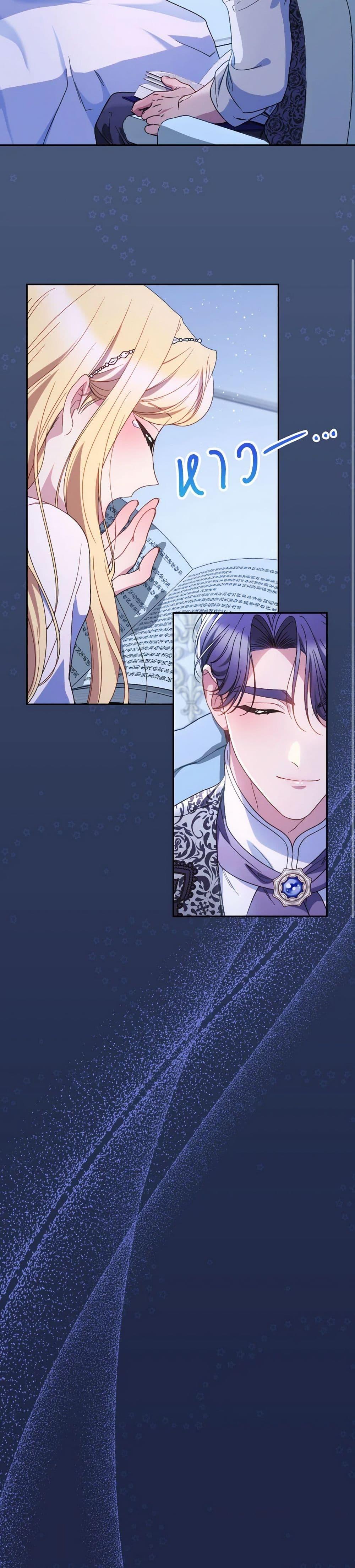 Manga-lc-com อ่านมังงะ อ่านการ์ตูน ออนไลน์ ฟรี I Raised My Younger Sister Beautifully ตอนที่ 1 2 3 4 5 6 7 8 9 10 11 12 13 14 ฟรี ไม่มีโฆษณา Manga-lc - อ่าน มังงะ อ่าน การ์ตูน ออนไลน์ อ่านมังงะ ฟรี