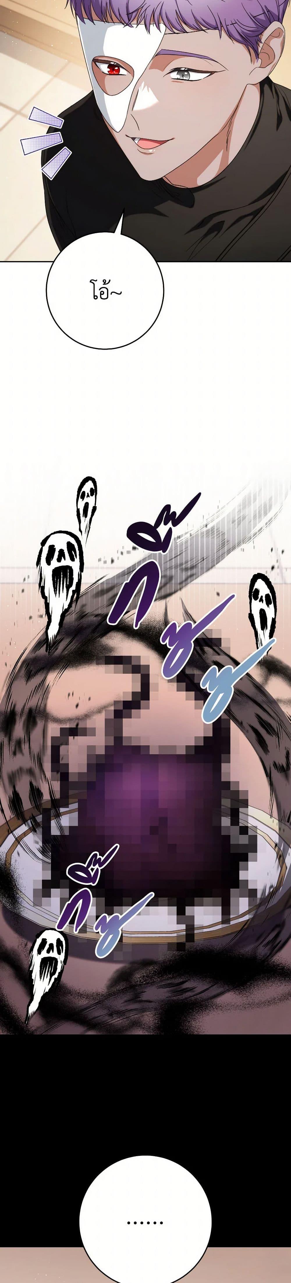 Manga-lc-com อ่านมังงะ อ่านการ์ตูน ออนไลน์ ฟรี I Raised My Younger Sister Beautifully ตอนที่ 1 2 3 4 5 6 7 8 9 10 11 12 13 14 ฟรี ไม่มีโฆษณา Manga-lc - อ่าน มังงะ อ่าน การ์ตูน ออนไลน์ อ่านมังงะ ฟรี