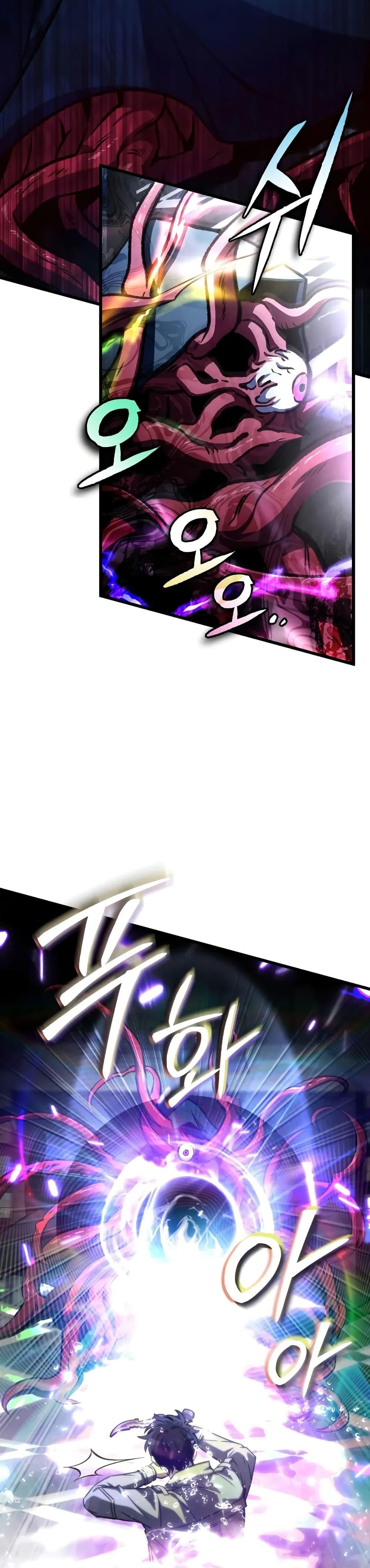 Manga-lc-com อ่านมังงะ อ่านการ์ตูน ออนไลน์ ฟรี The Genius Assassin Who Takes it All ตอนที่ 1 2 3 4 5 6 7 8 9 10 11 12 13 14 ฟรี ไม่มีโฆษณา Manga-lc - อ่าน มังงะ อ่าน การ์ตูน ออนไลน์ อ่านมังงะ ฟรี