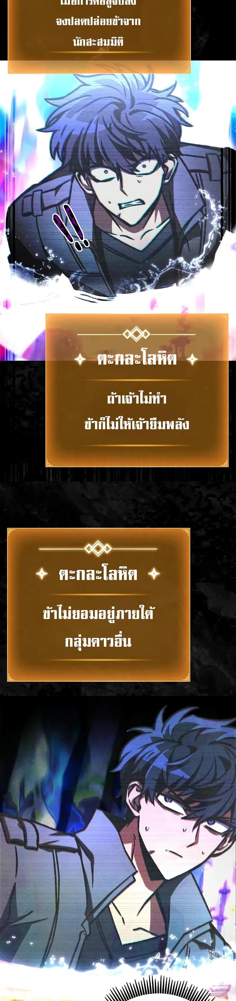 Manga-lc-com อ่านมังงะ อ่านการ์ตูน ออนไลน์ ฟรี The Genius Assassin Who Takes it All ตอนที่ 1 2 3 4 5 6 7 8 9 10 11 12 13 14 ฟรี ไม่มีโฆษณา Manga-lc - อ่าน มังงะ อ่าน การ์ตูน ออนไลน์ อ่านมังงะ ฟรี
