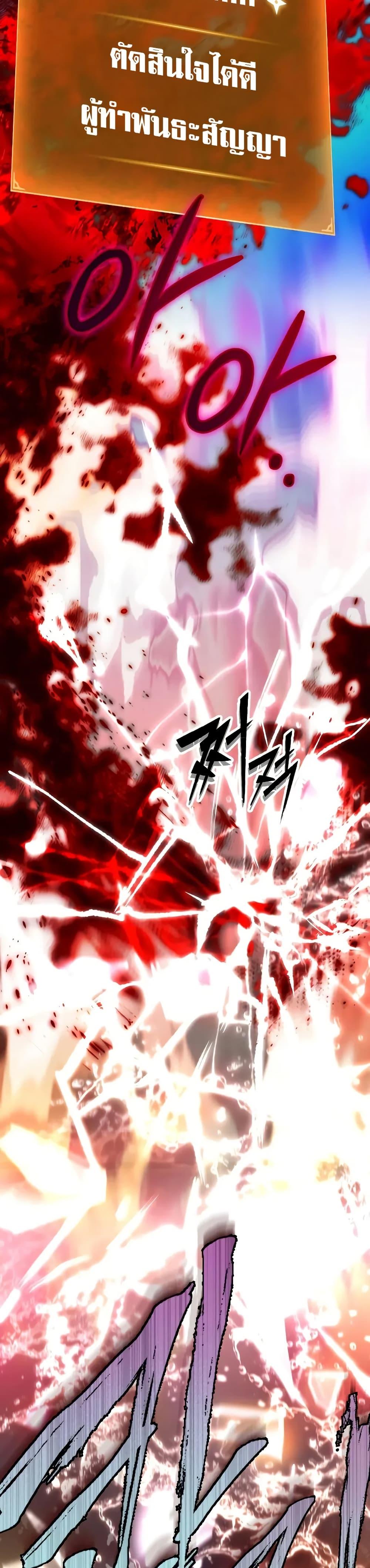 Manga-lc-com อ่านมังงะ อ่านการ์ตูน ออนไลน์ ฟรี The Genius Assassin Who Takes it All ตอนที่ 1 2 3 4 5 6 7 8 9 10 11 12 13 14 ฟรี ไม่มีโฆษณา Manga-lc - อ่าน มังงะ อ่าน การ์ตูน ออนไลน์ อ่านมังงะ ฟรี