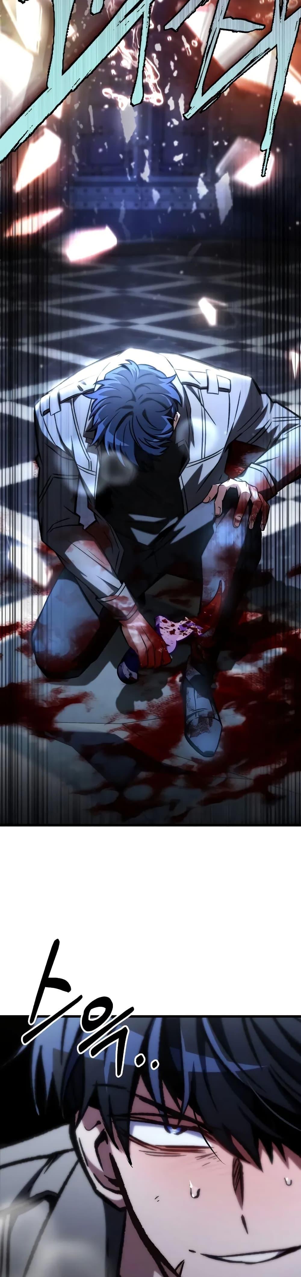 Manga-lc-com อ่านมังงะ อ่านการ์ตูน ออนไลน์ ฟรี The Genius Assassin Who Takes it All ตอนที่ 1 2 3 4 5 6 7 8 9 10 11 12 13 14 ฟรี ไม่มีโฆษณา Manga-lc - อ่าน มังงะ อ่าน การ์ตูน ออนไลน์ อ่านมังงะ ฟรี