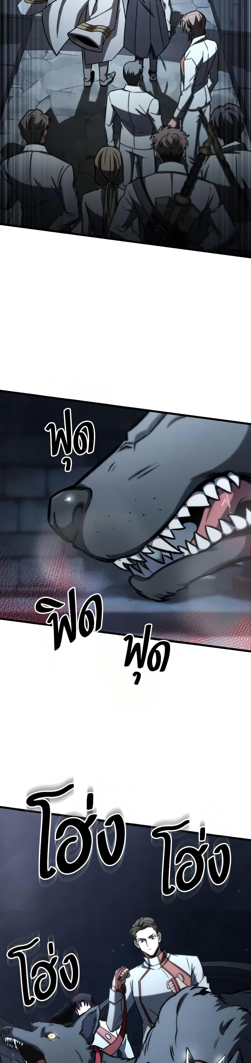 Manga-lc-com อ่านมังงะ อ่านการ์ตูน ออนไลน์ ฟรี The Genius Assassin Who Takes it All ตอนที่ 1 2 3 4 5 6 7 8 9 10 11 12 13 14 ฟรี ไม่มีโฆษณา Manga-lc - อ่าน มังงะ อ่าน การ์ตูน ออนไลน์ อ่านมังงะ ฟรี