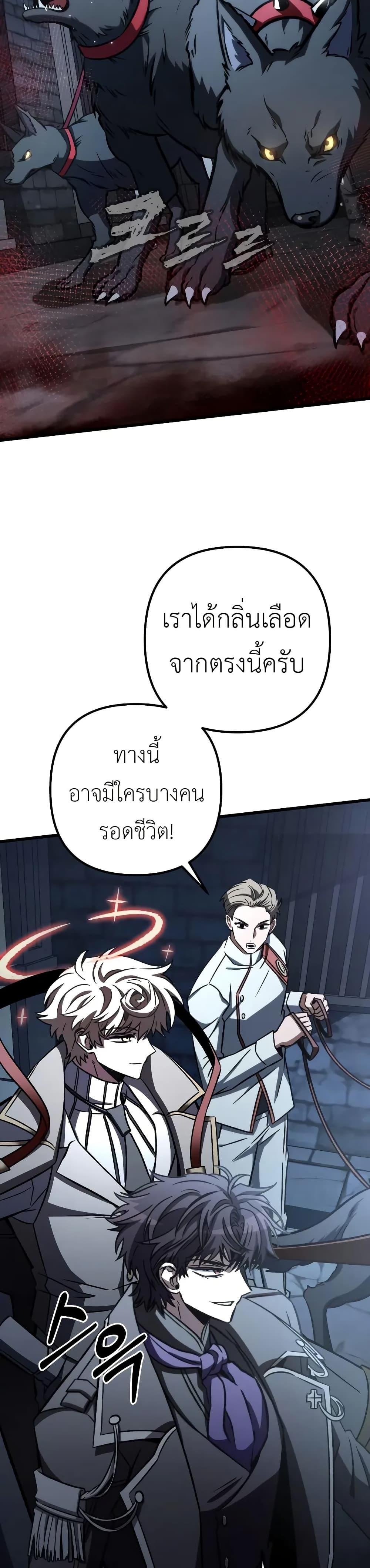 Manga-lc-com อ่านมังงะ อ่านการ์ตูน ออนไลน์ ฟรี The Genius Assassin Who Takes it All ตอนที่ 1 2 3 4 5 6 7 8 9 10 11 12 13 14 ฟรี ไม่มีโฆษณา Manga-lc - อ่าน มังงะ อ่าน การ์ตูน ออนไลน์ อ่านมังงะ ฟรี