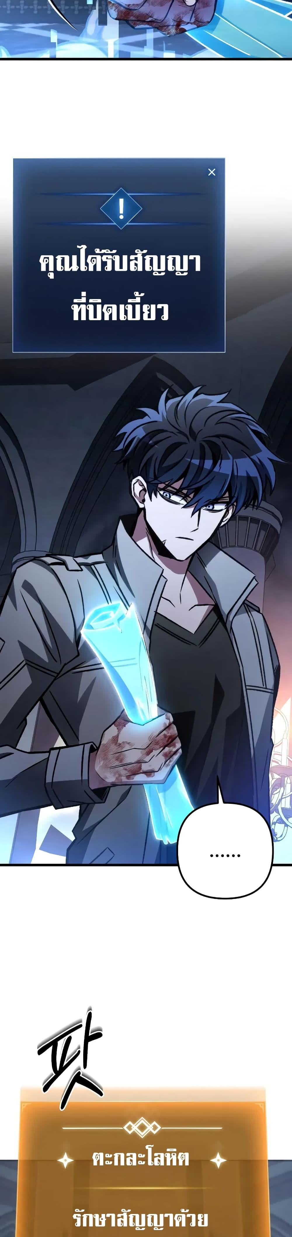 Manga-lc-com อ่านมังงะ อ่านการ์ตูน ออนไลน์ ฟรี The Genius Assassin Who Takes it All ตอนที่ 1 2 3 4 5 6 7 8 9 10 11 12 13 14 ฟรี ไม่มีโฆษณา Manga-lc - อ่าน มังงะ อ่าน การ์ตูน ออนไลน์ อ่านมังงะ ฟรี