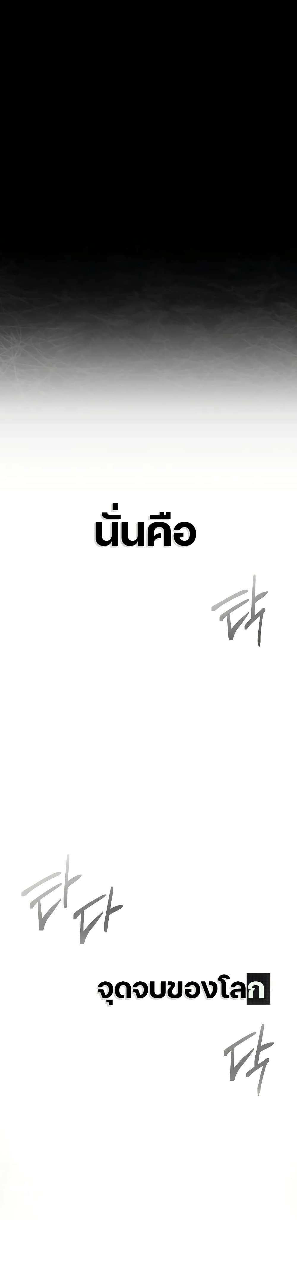 Manga-lc-com อ่านมังงะ อ่านการ์ตูน ออนไลน์ ฟรี The Genius Assassin Who Takes it All ตอนที่ 1 2 3 4 5 6 7 8 9 10 11 12 13 14 ฟรี ไม่มีโฆษณา Manga-lc - อ่าน มังงะ อ่าน การ์ตูน ออนไลน์ อ่านมังงะ ฟรี