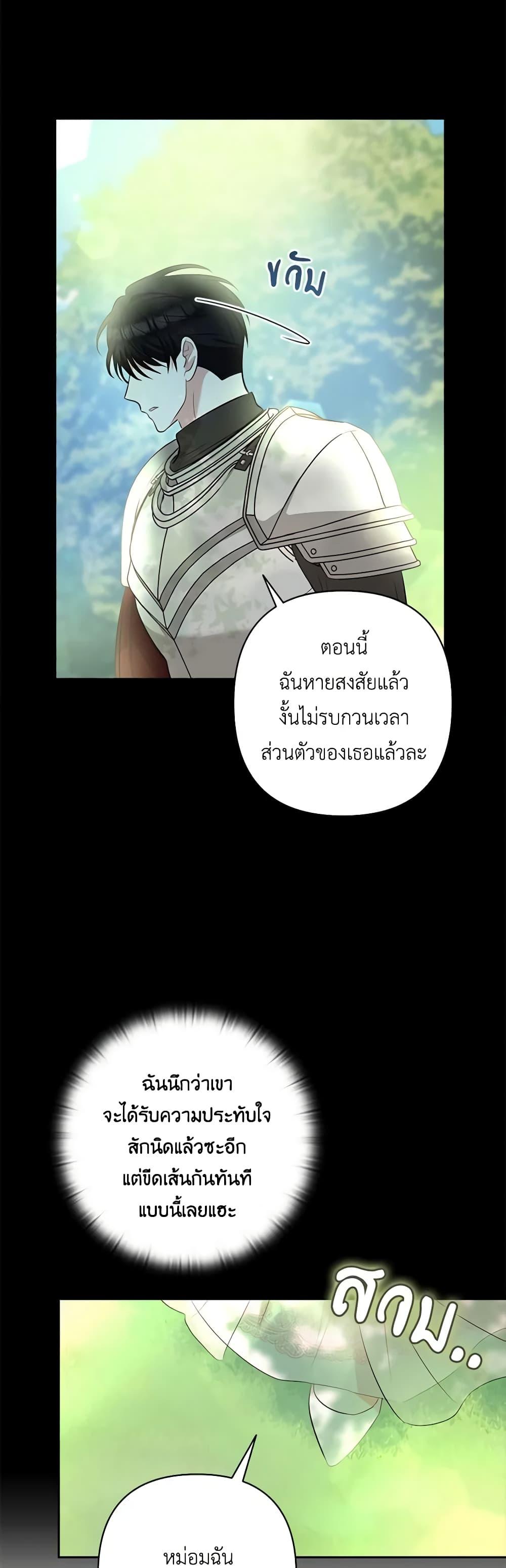Manga-lc-com อ่านมังงะ อ่านการ์ตูน ออนไลน์ ฟรี Two Names of Night ตอนที่ 1 2 3 4 5 6 7 8 9 10 11 12 13 14 ฟรี ไม่มีโฆษณา Manga-lc - อ่าน มังงะ อ่าน การ์ตูน ออนไลน์ อ่านมังงะ ฟรี