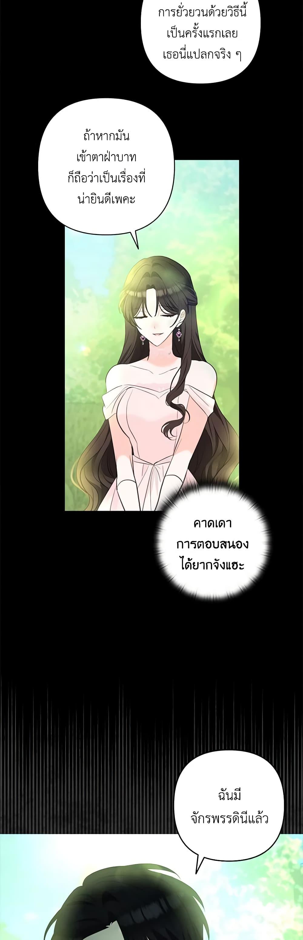 Manga-lc-com อ่านมังงะ อ่านการ์ตูน ออนไลน์ ฟรี Two Names of Night ตอนที่ 1 2 3 4 5 6 7 8 9 10 11 12 13 14 ฟรี ไม่มีโฆษณา Manga-lc - อ่าน มังงะ อ่าน การ์ตูน ออนไลน์ อ่านมังงะ ฟรี