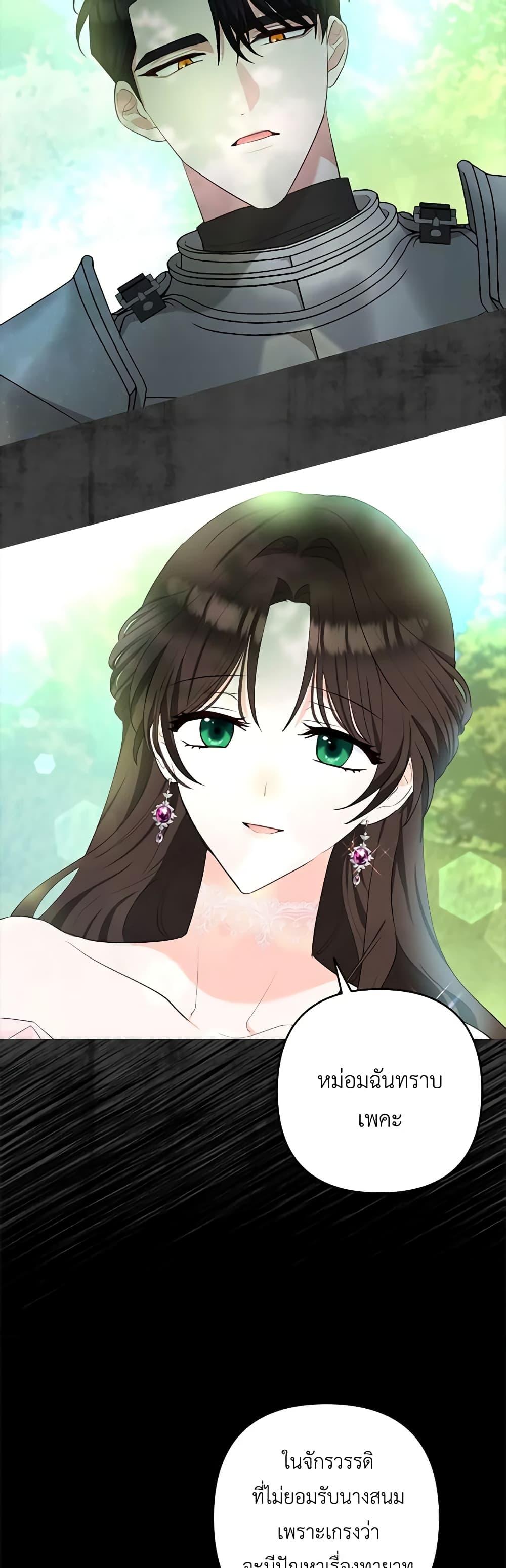 Manga-lc-com อ่านมังงะ อ่านการ์ตูน ออนไลน์ ฟรี Two Names of Night ตอนที่ 1 2 3 4 5 6 7 8 9 10 11 12 13 14 ฟรี ไม่มีโฆษณา Manga-lc - อ่าน มังงะ อ่าน การ์ตูน ออนไลน์ อ่านมังงะ ฟรี