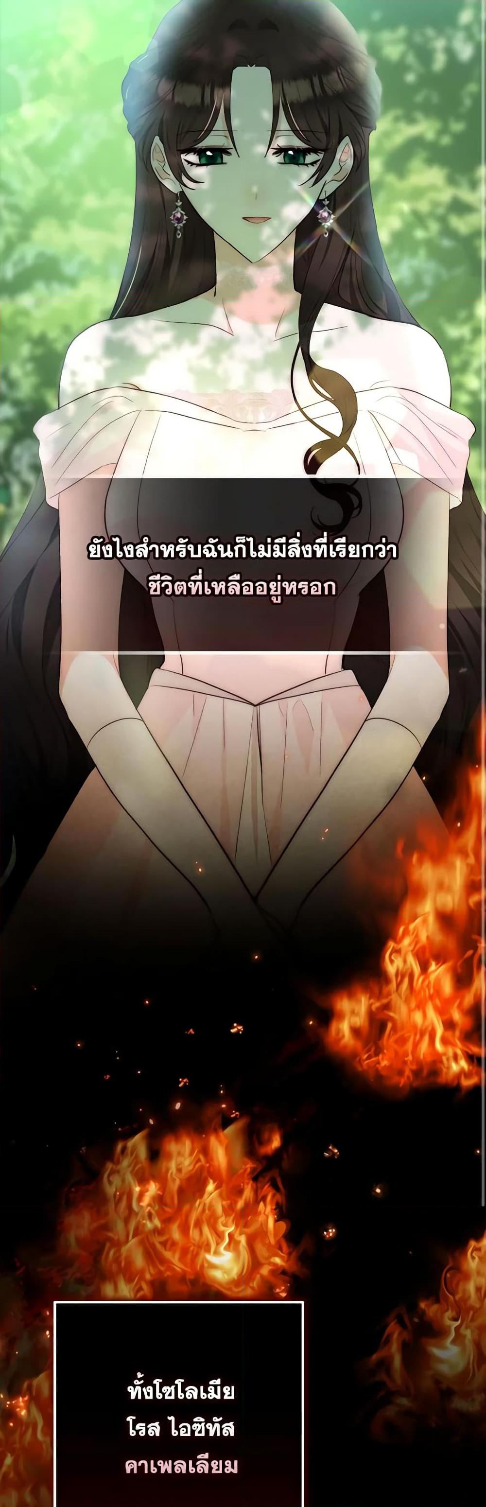 Manga-lc-com อ่านมังงะ อ่านการ์ตูน ออนไลน์ ฟรี Two Names of Night ตอนที่ 1 2 3 4 5 6 7 8 9 10 11 12 13 14 ฟรี ไม่มีโฆษณา Manga-lc - อ่าน มังงะ อ่าน การ์ตูน ออนไลน์ อ่านมังงะ ฟรี